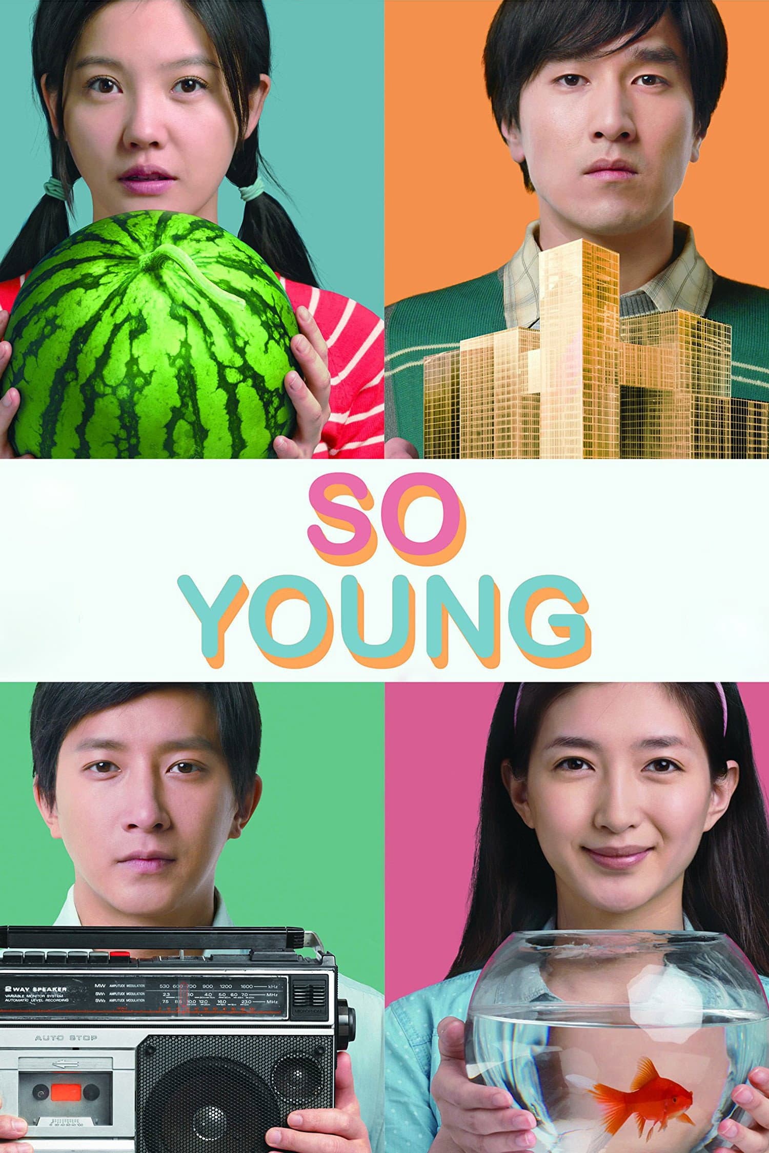 Poster of So Young Collection