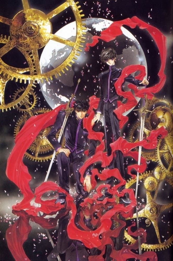 Poster of X (Clamp) Collection