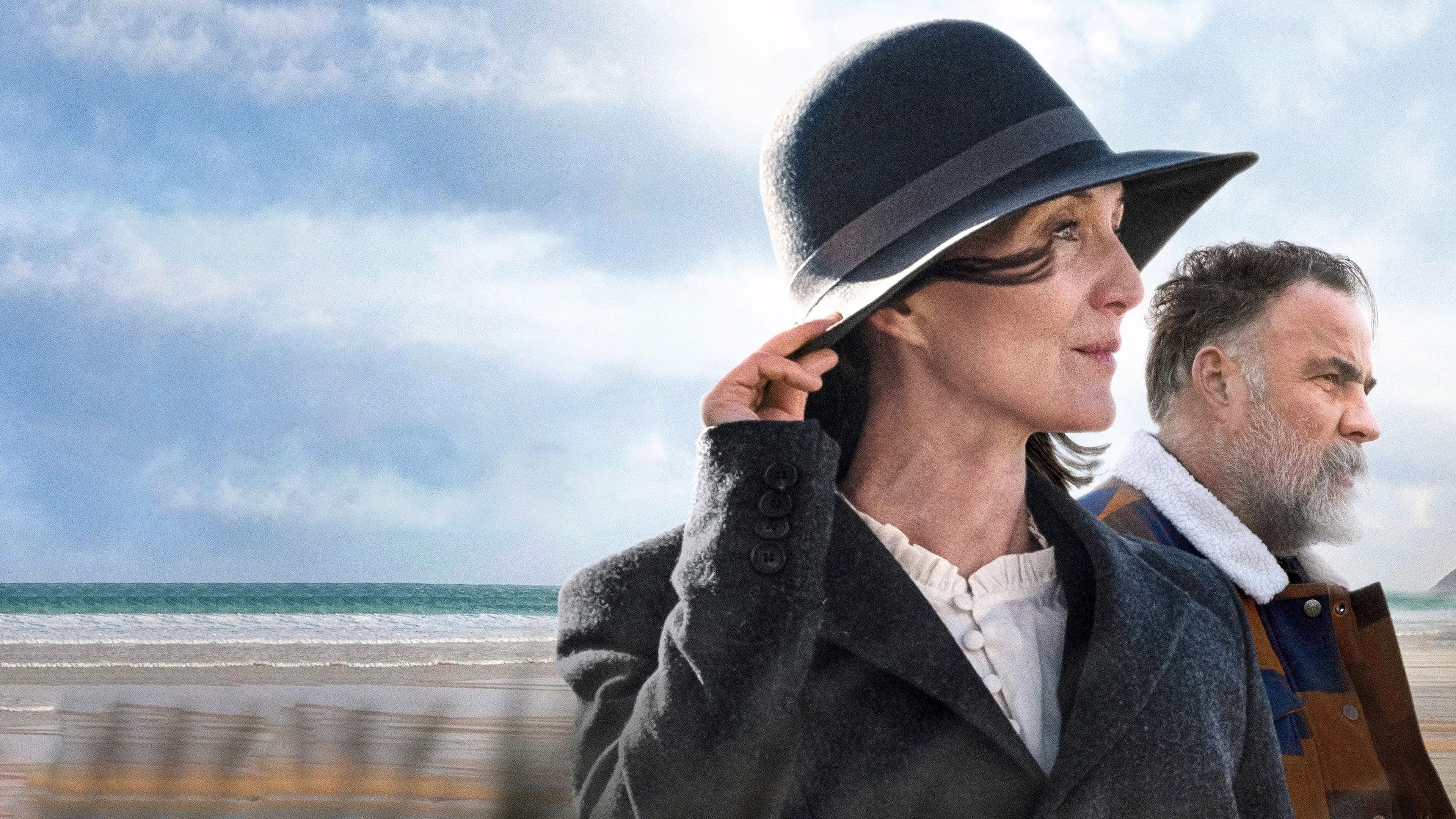 Backdrop of Nobody Has to Know