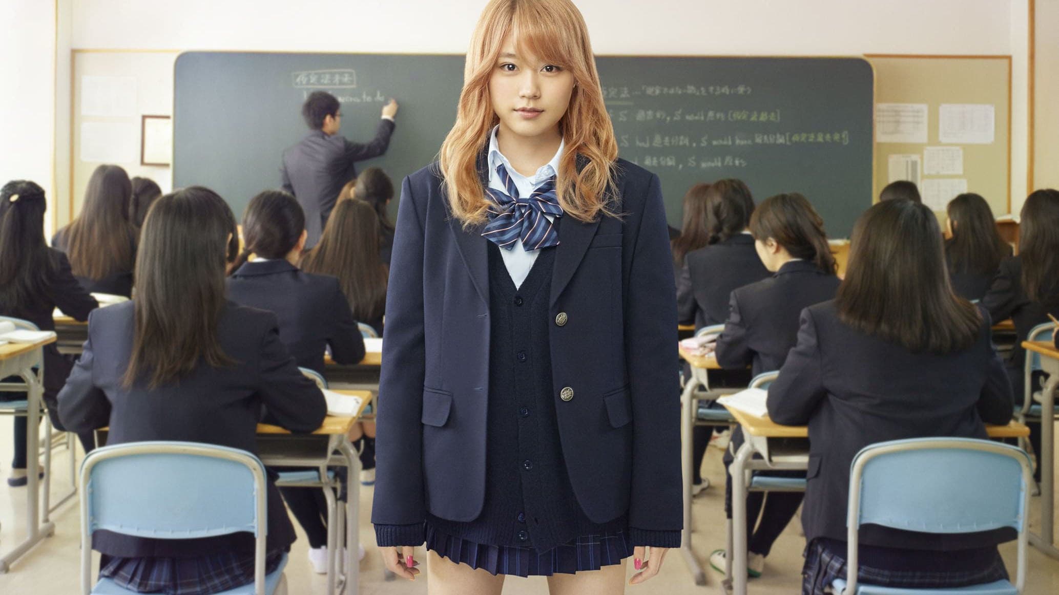 Backdrop of Flying Colors