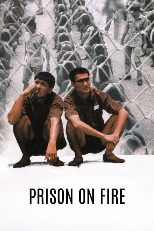 Poster of Prison on Fire