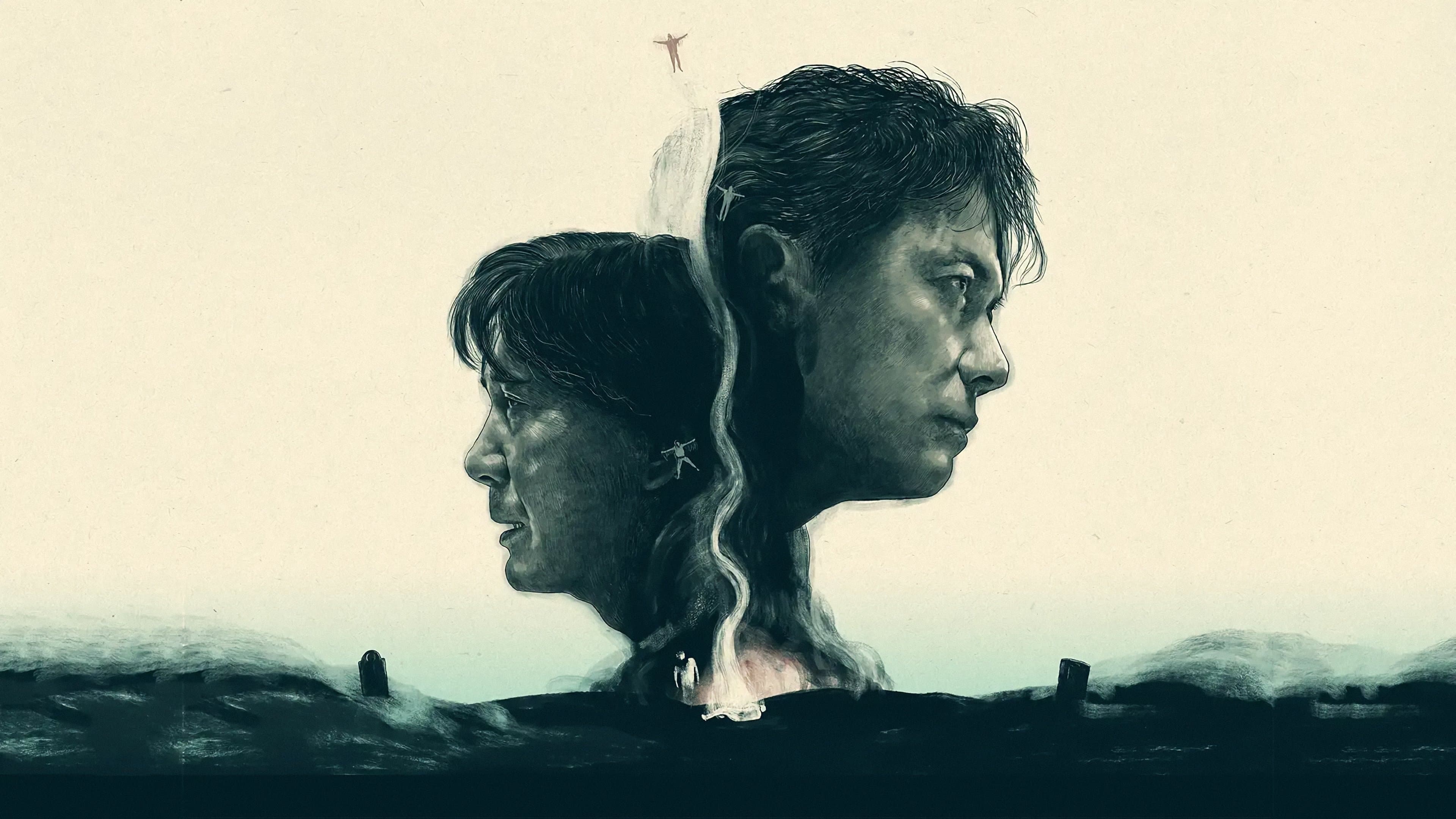 Backdrop of The Third Murder