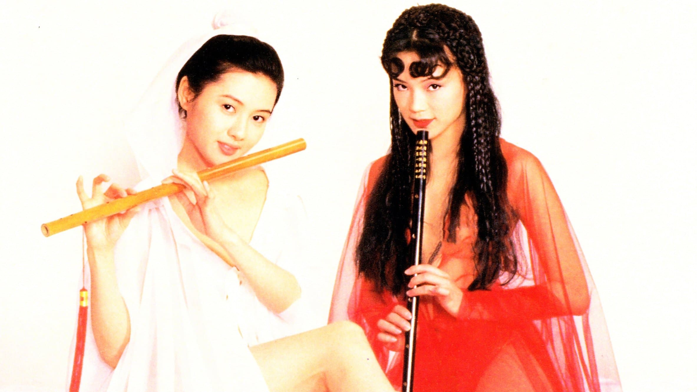 Backdrop of Sex and Zen II