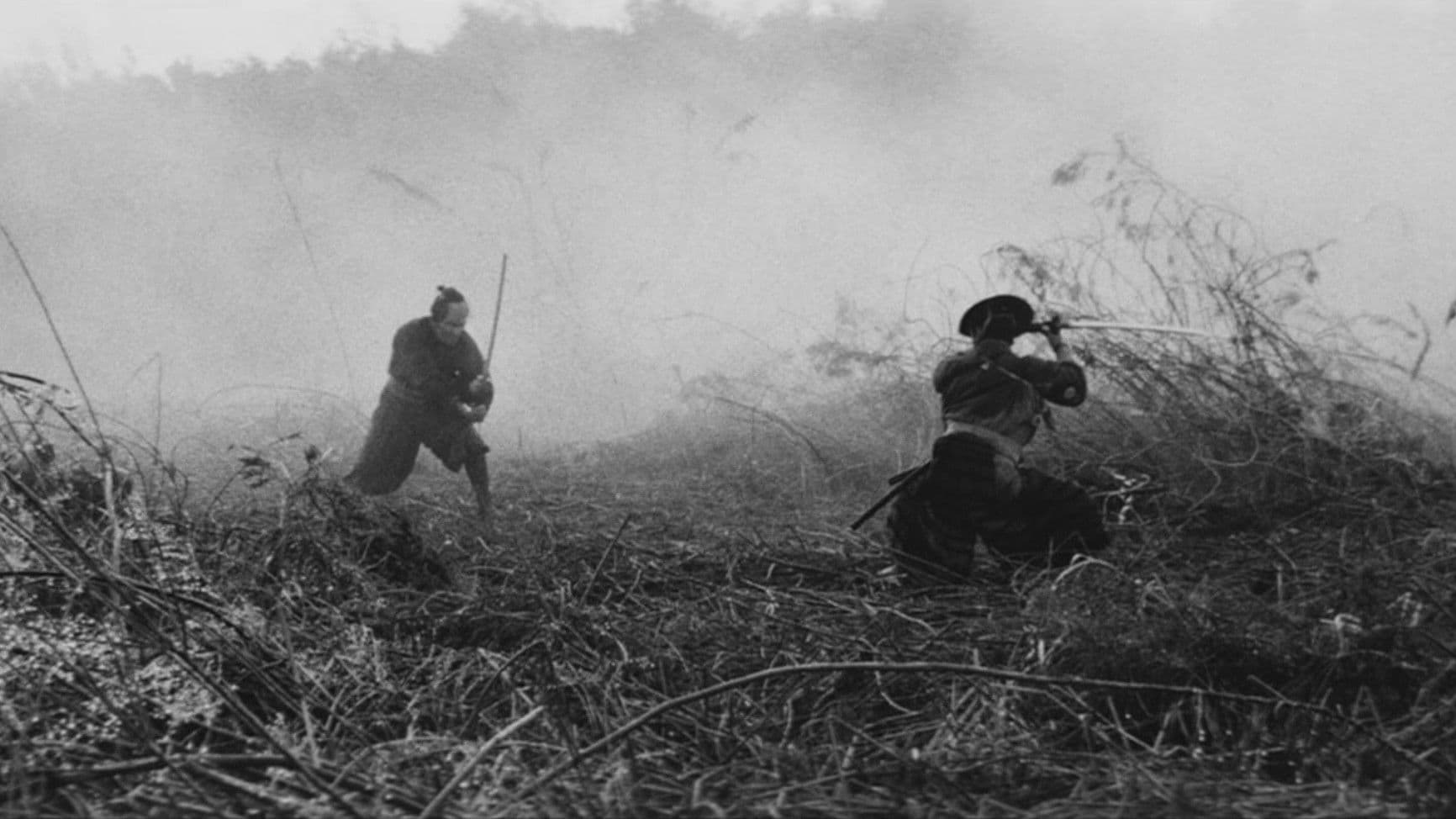 Backdrop of Eleven Samurai