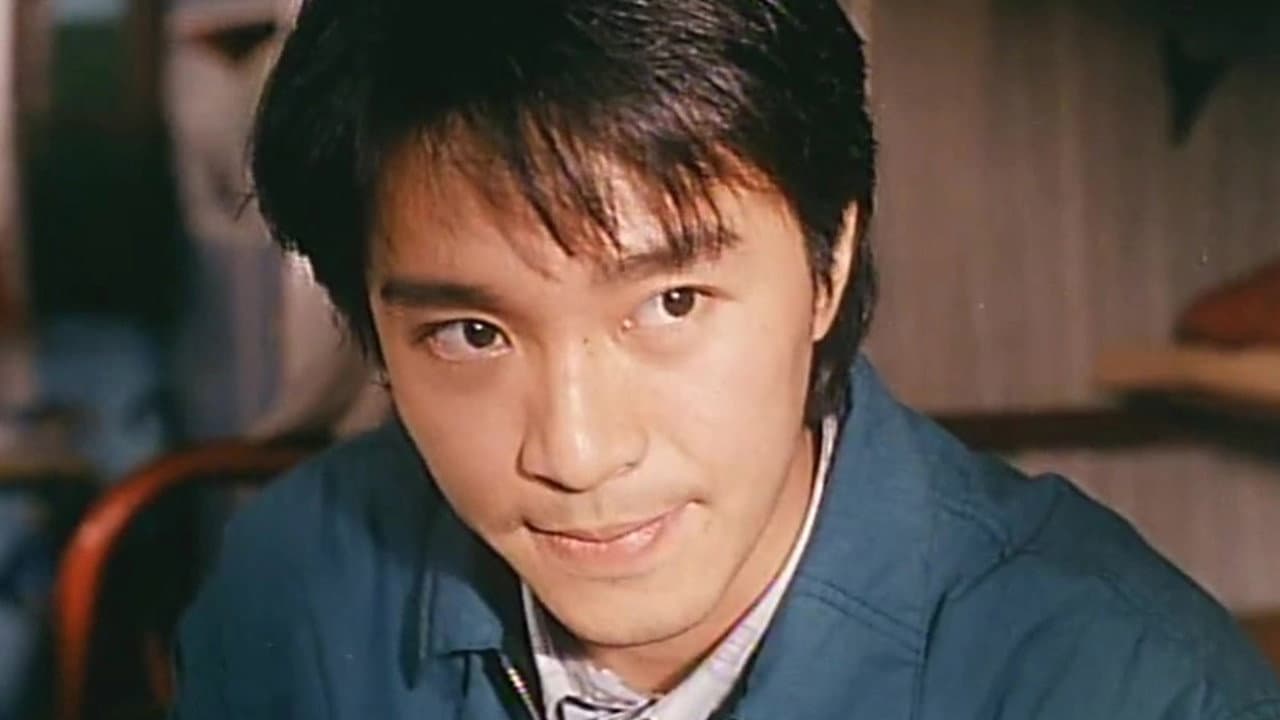 Backdrop of Fist of Fury 1991 II