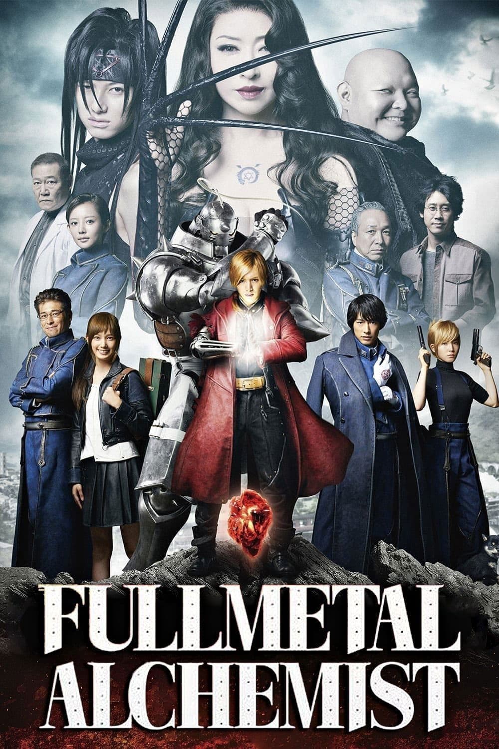 Poster of Fullmetal Alchemist