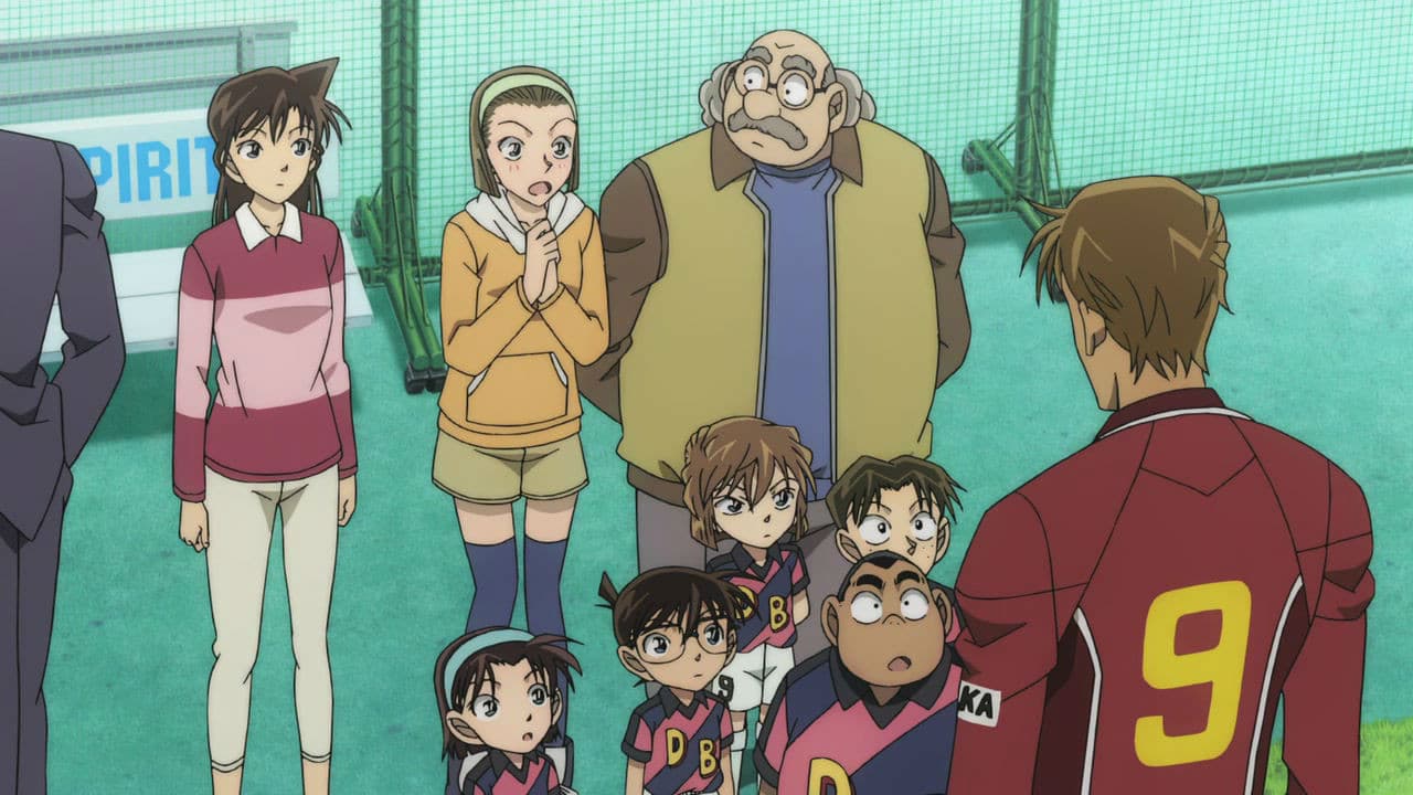 Backdrop of Detective Conan: The Eleventh Striker