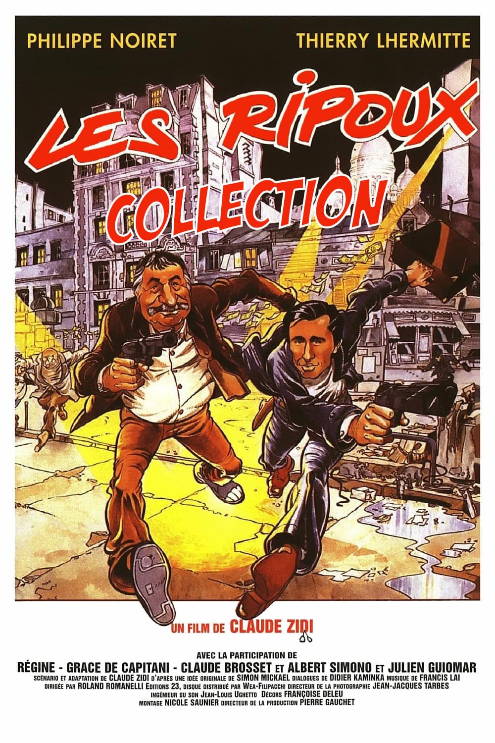 Poster of My New Partner Collection