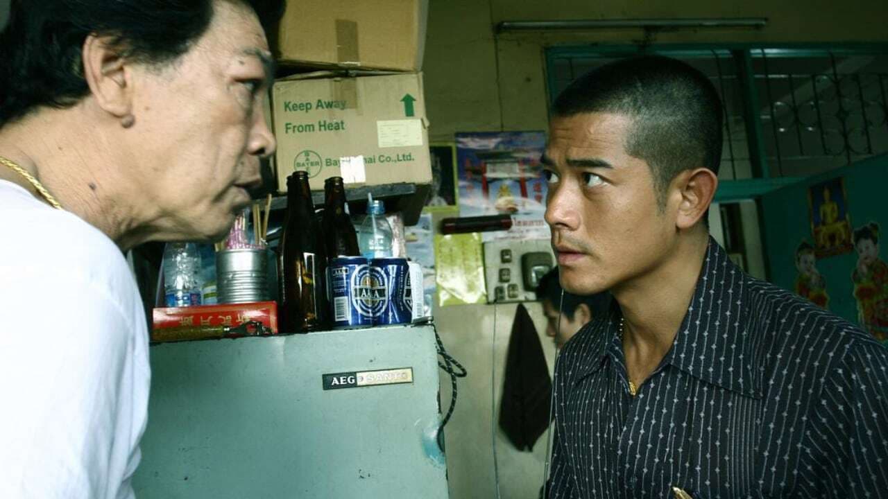 Backdrop of The Detective