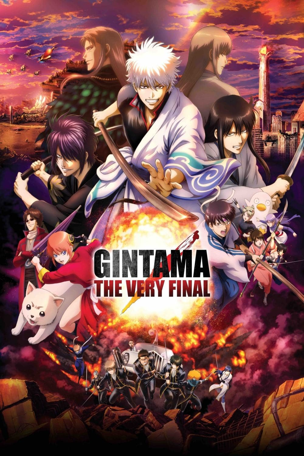 Poster of Gintama: The Very Final
