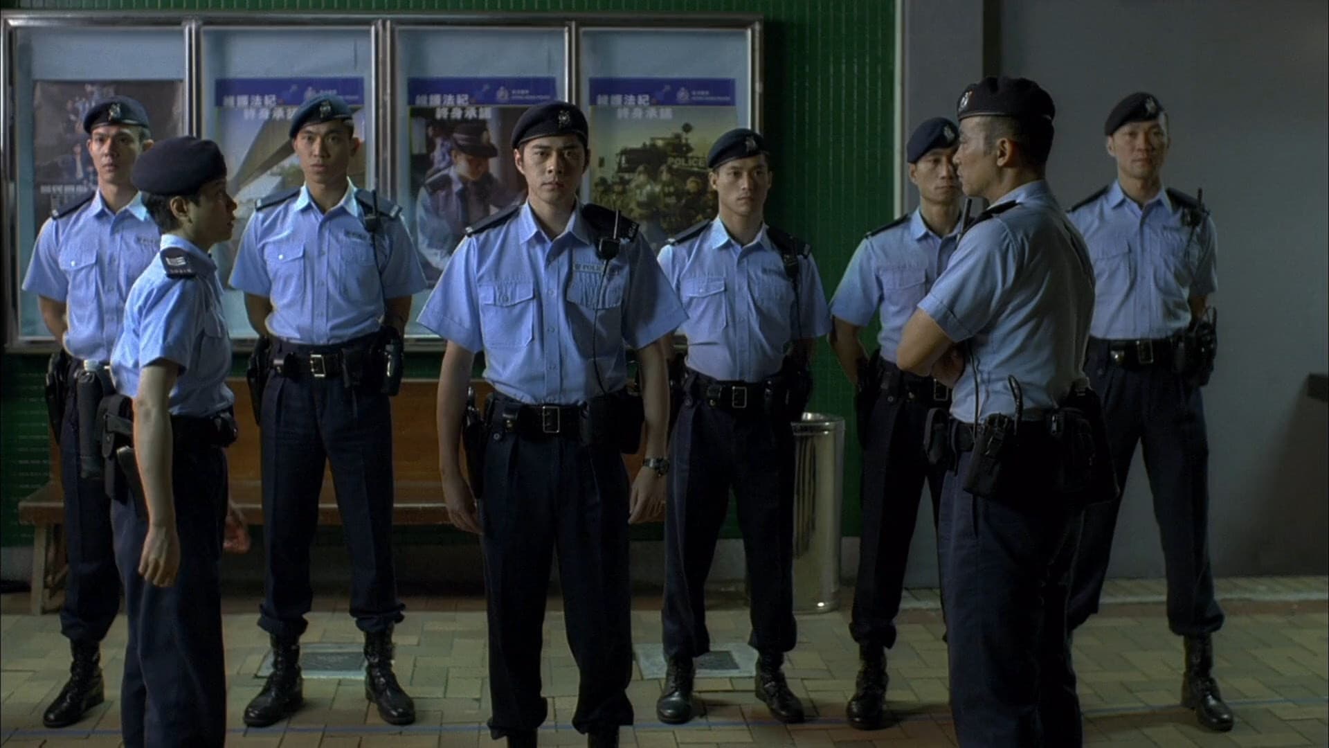 Backdrop of Tactical Unit - Partners
