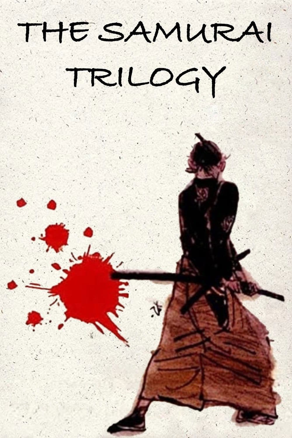 Poster of Samurai Trilogy (Yoji Yamada) Collection