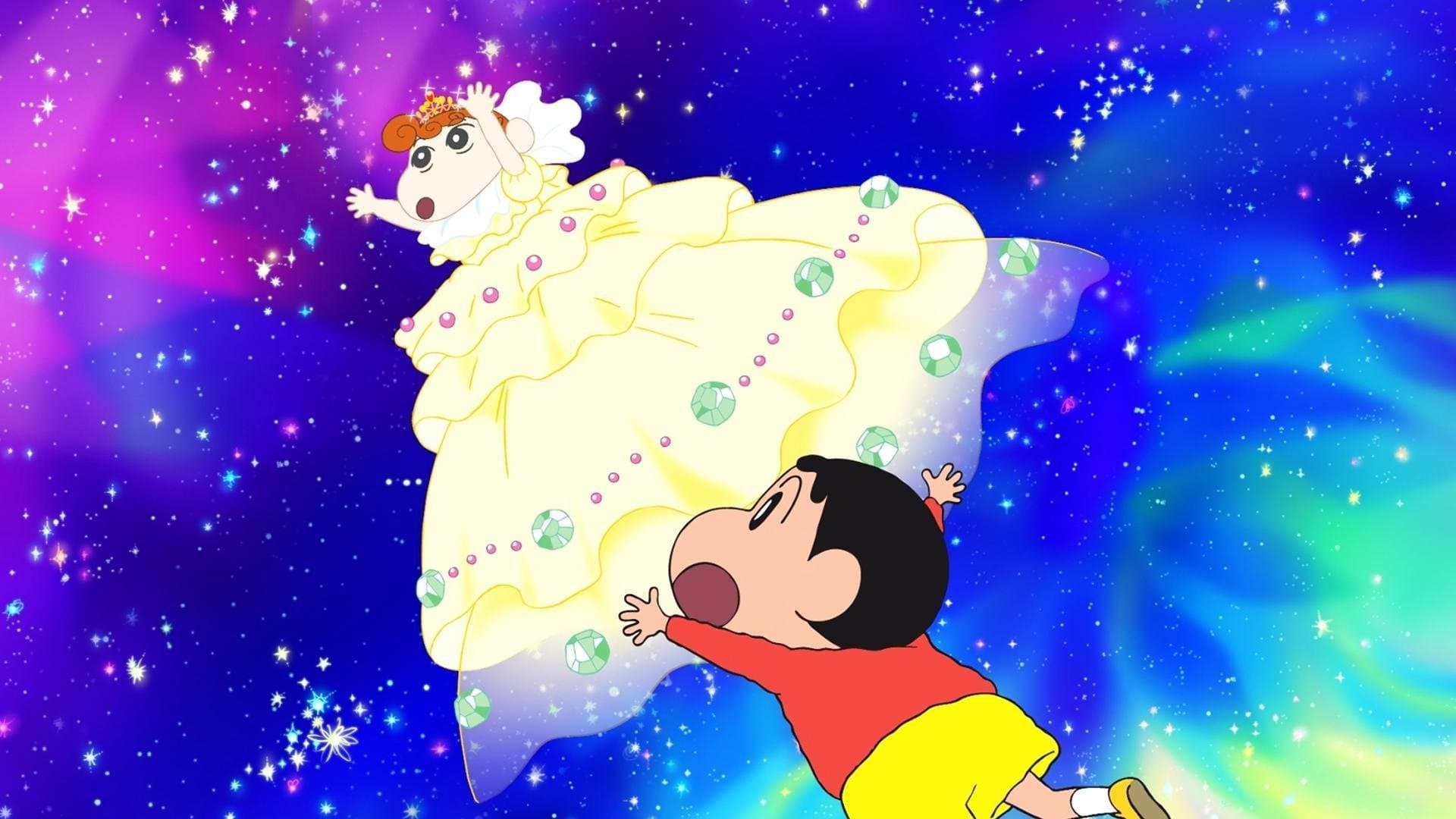 Backdrop of Crayon Shin-chan: Invoke a Storm! Me and the Space Princess