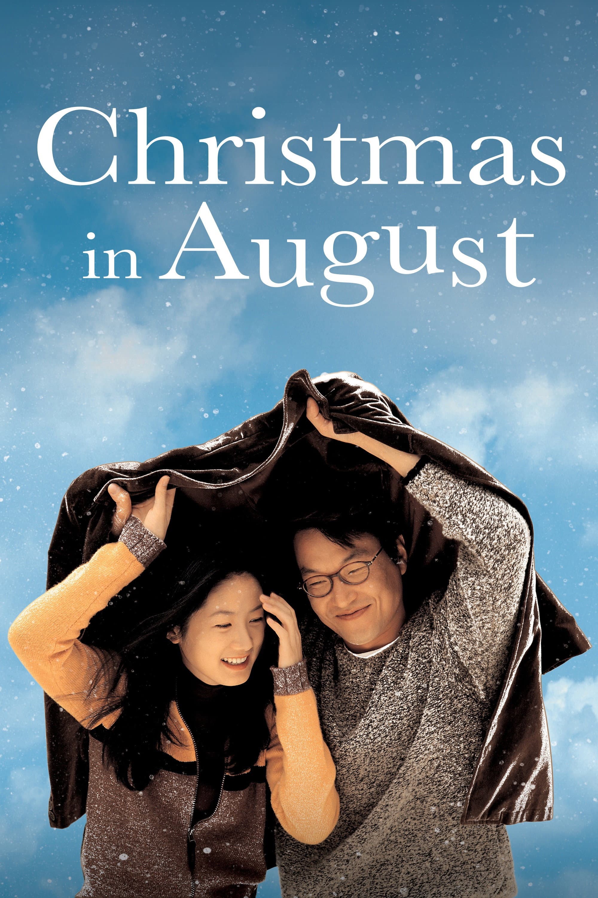 Poster of Christmas in August