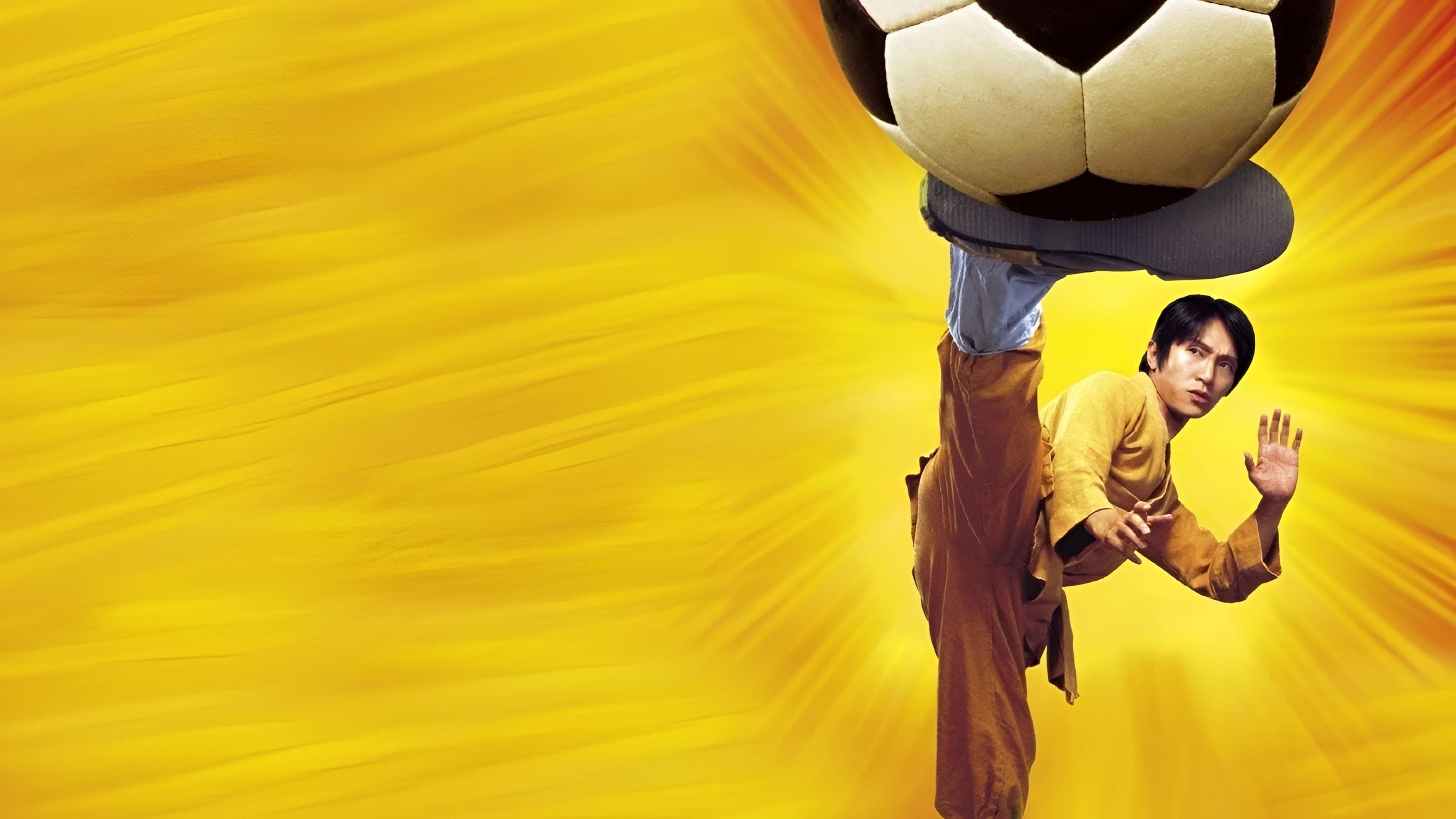 Backdrop of Shaolin Soccer