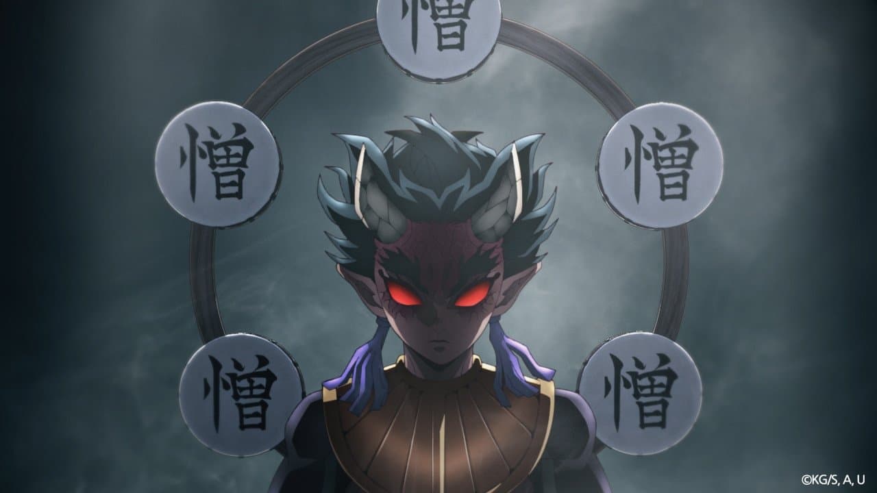 Backdrop of Demon Slayer: Kimetsu no Yaiba Special Edition Swordsmith Village Arc Part 2
