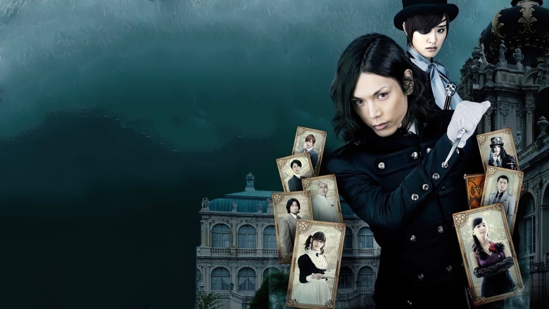 Backdrop of Black Butler