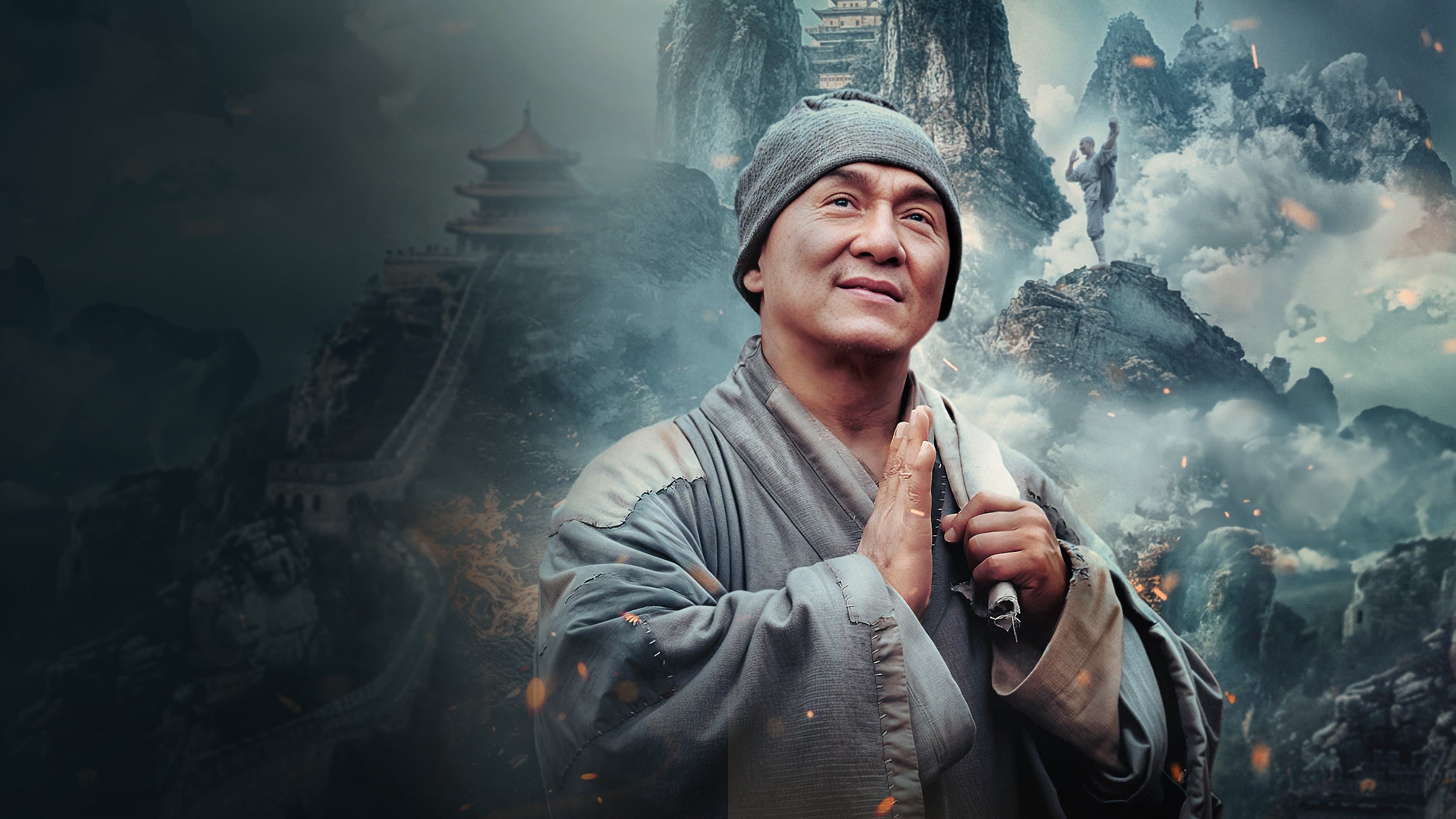 Backdrop of Shaolin