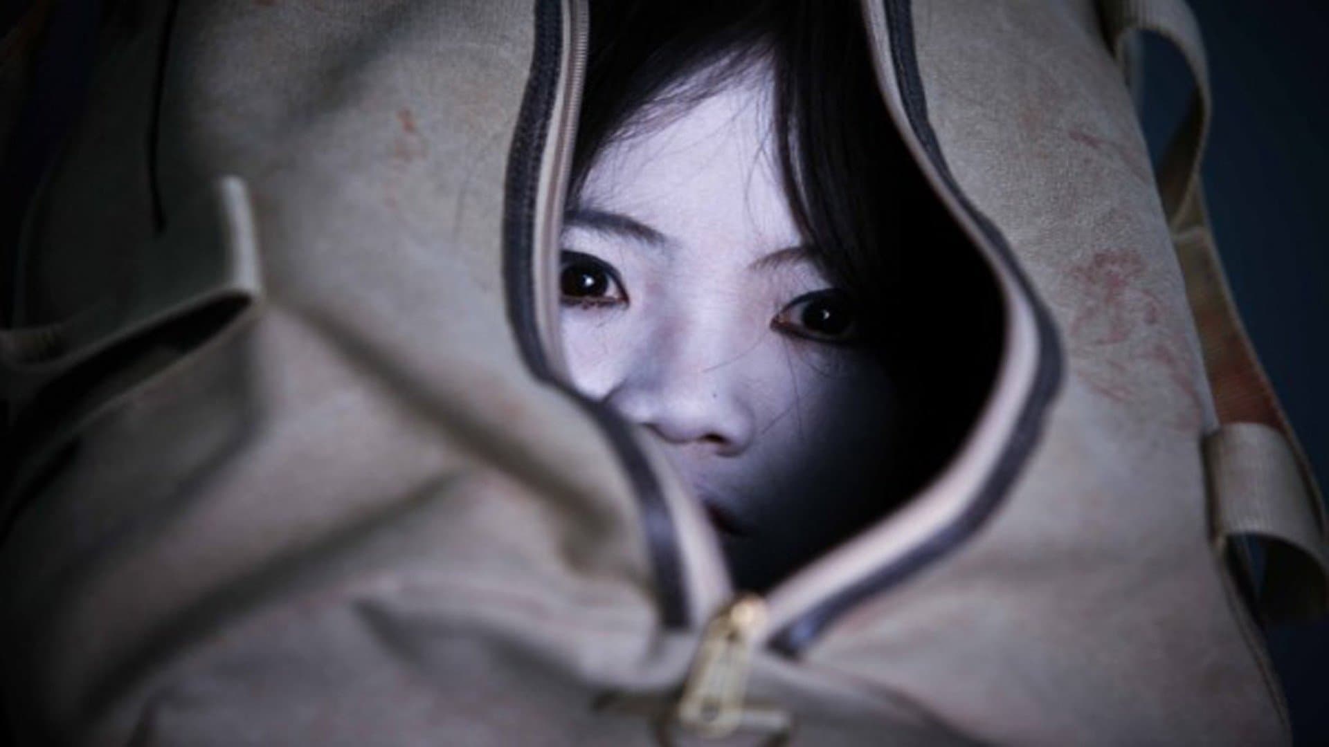 Backdrop of Ju-On: White Ghost