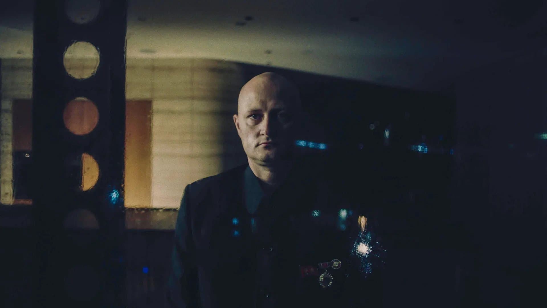 Backdrop of The Mole: Undercover in North Korea