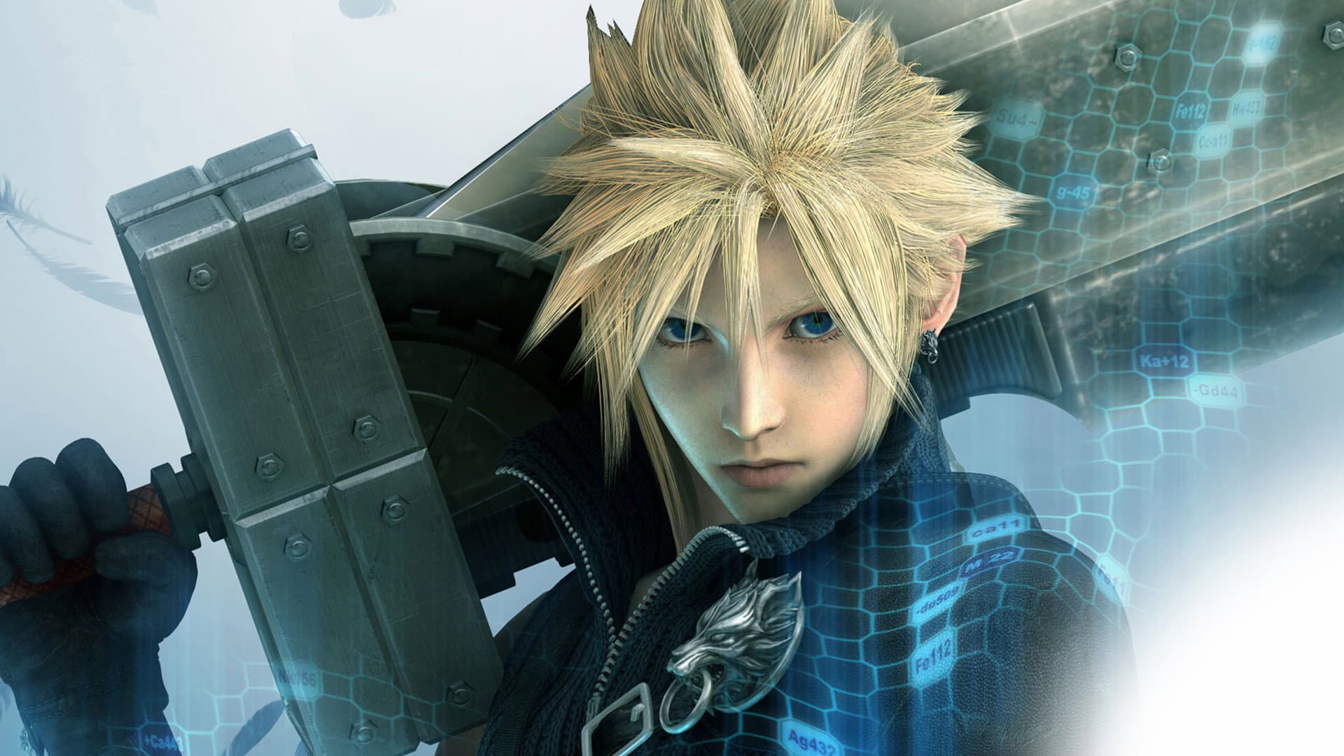 Backdrop of Final Fantasy VII: Advent Children