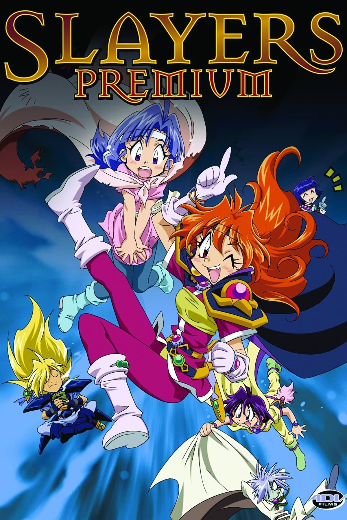 Poster of Slayers Premium