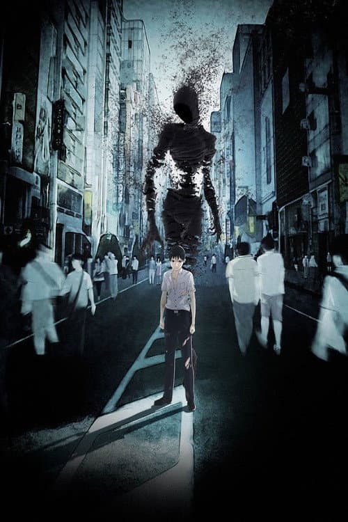 Poster of Ajin Collection