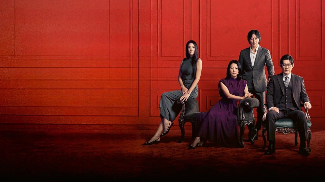 Backdrop of A Normal Family