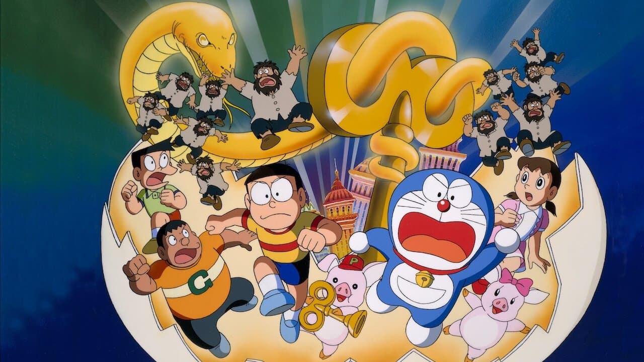 Backdrop of Doraemon: Nobita and the Spiral City