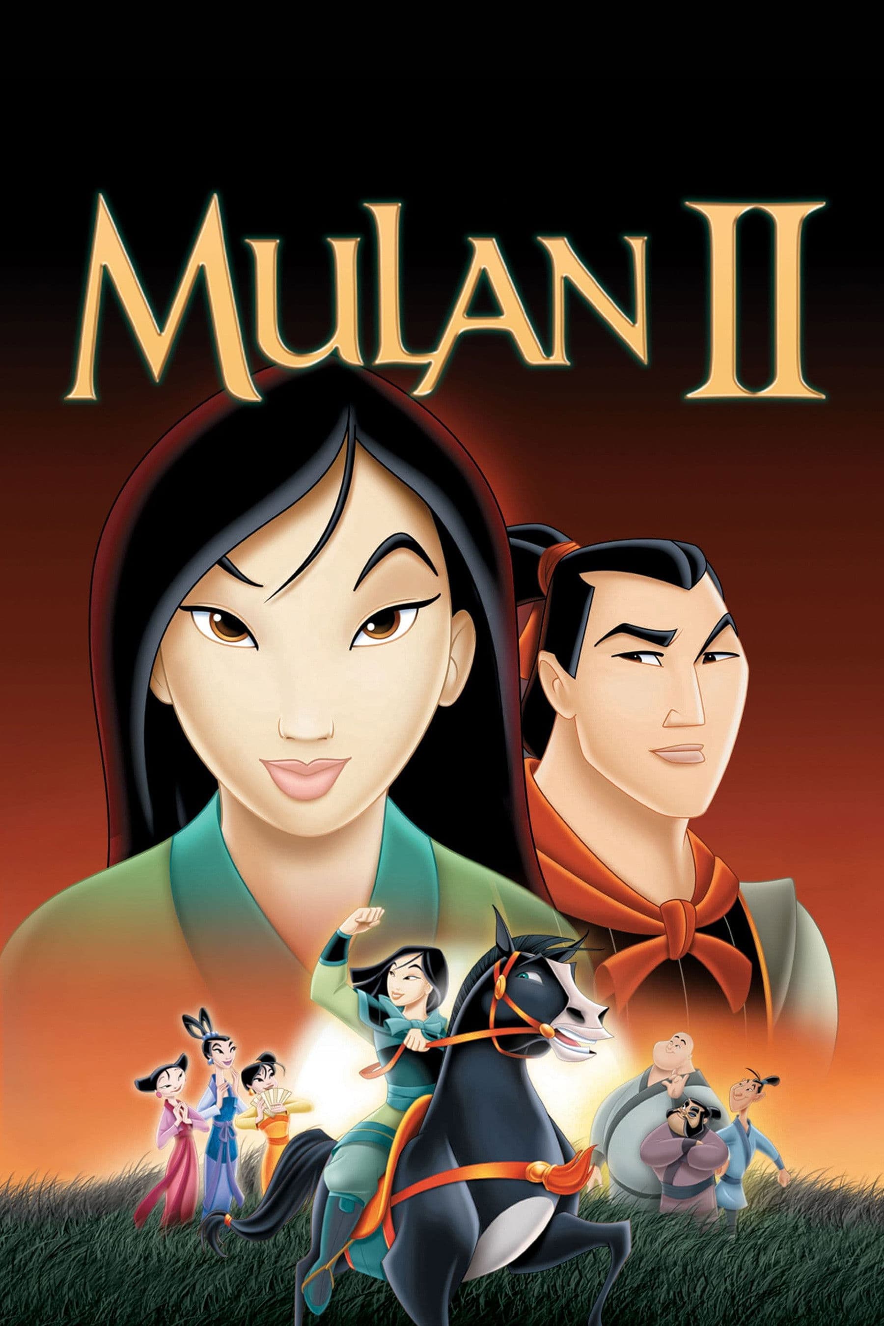 Poster of Mulan II