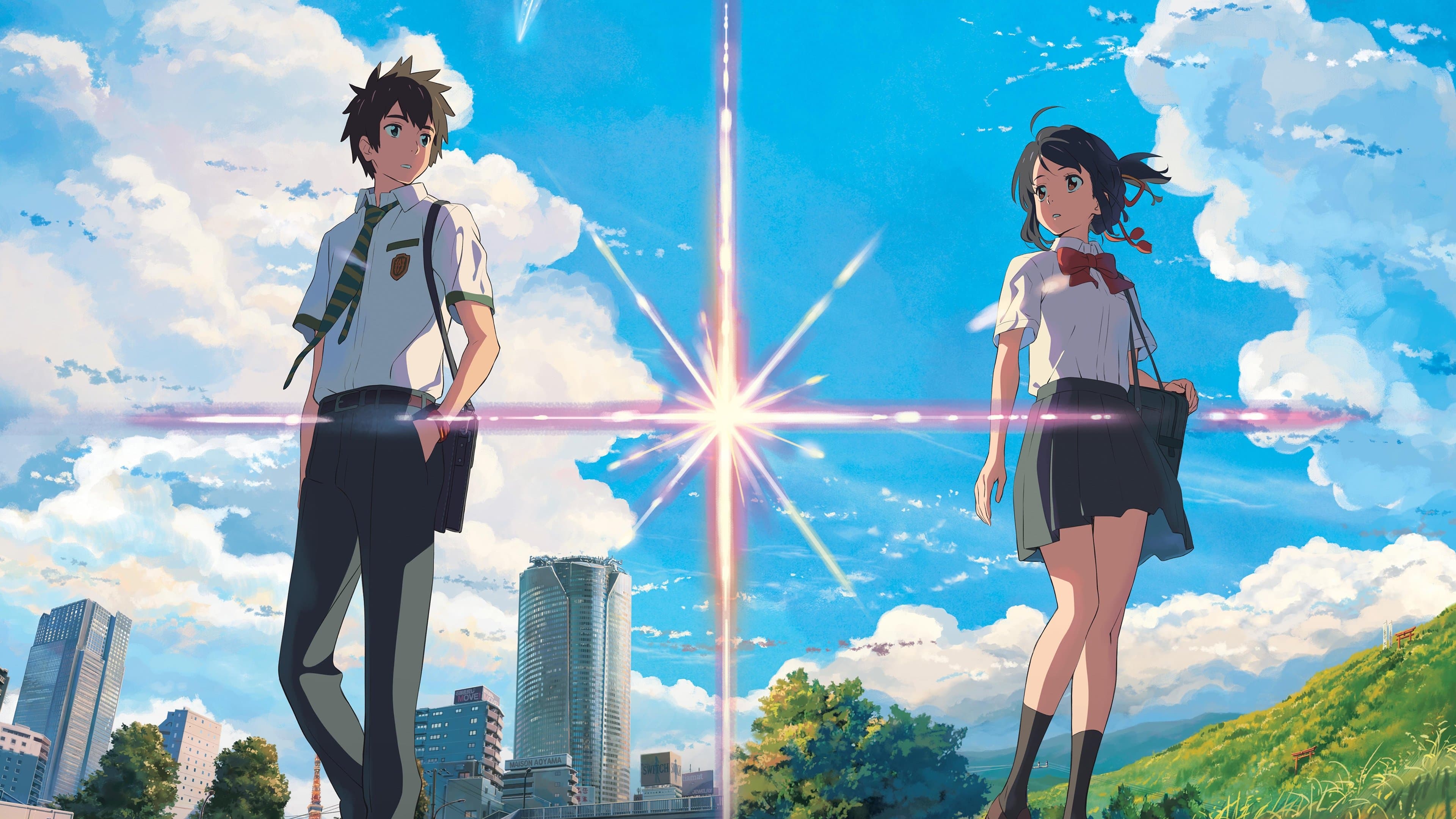 Backdrop of Your Name.