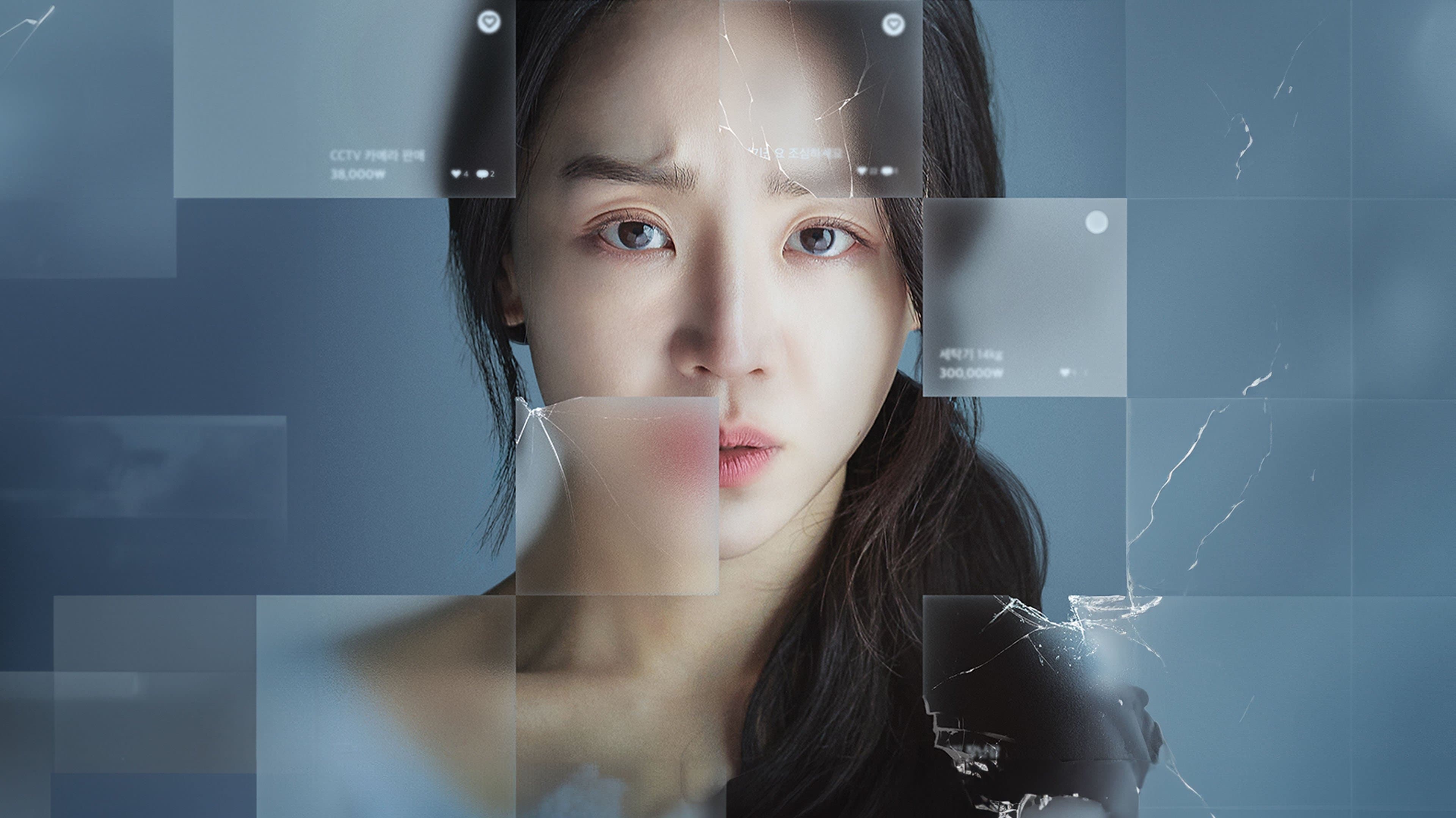 Backdrop of Don't Buy the Seller