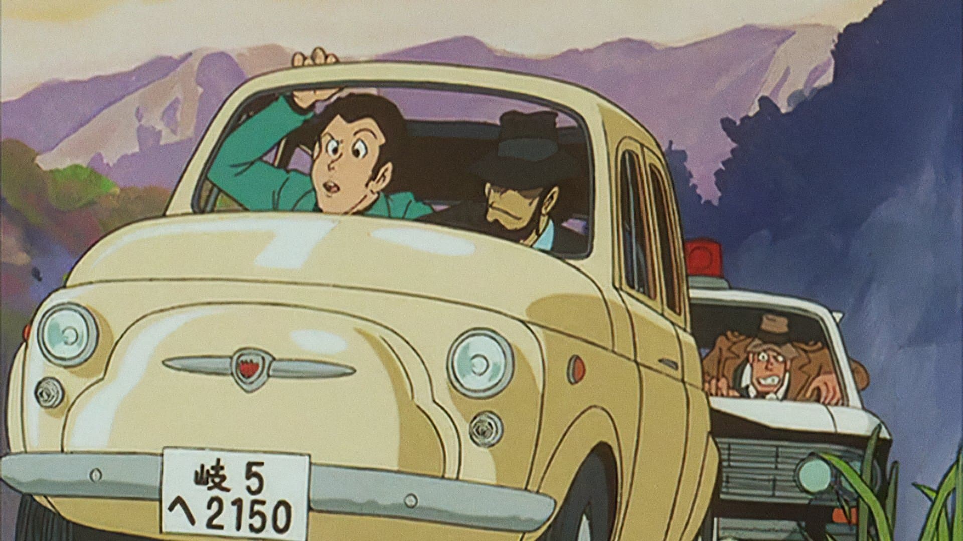 Backdrop of Lupin the Third: The Fuma Conspiracy