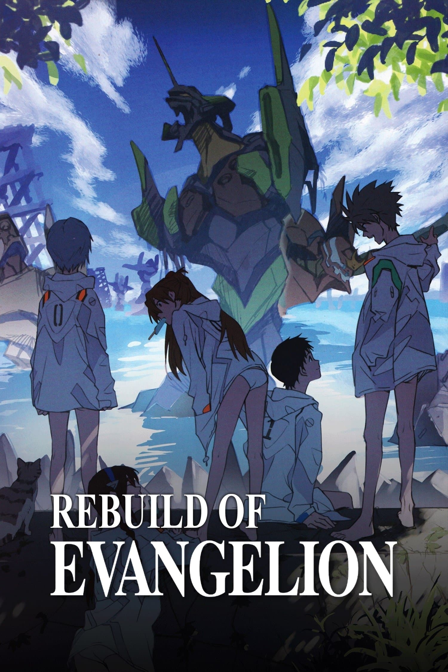 Poster of Rebuild of Evangelion Collection
