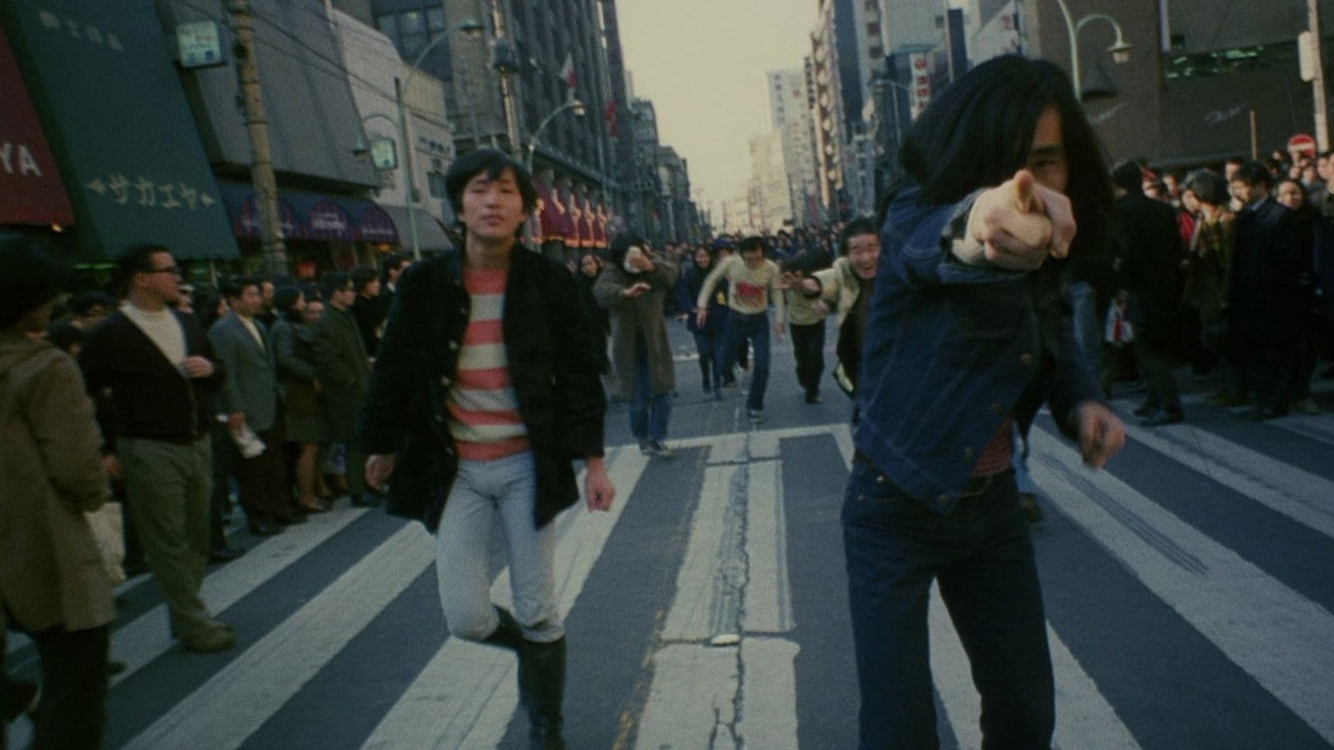 Backdrop of Throw Away Your Books, Rally in the Streets