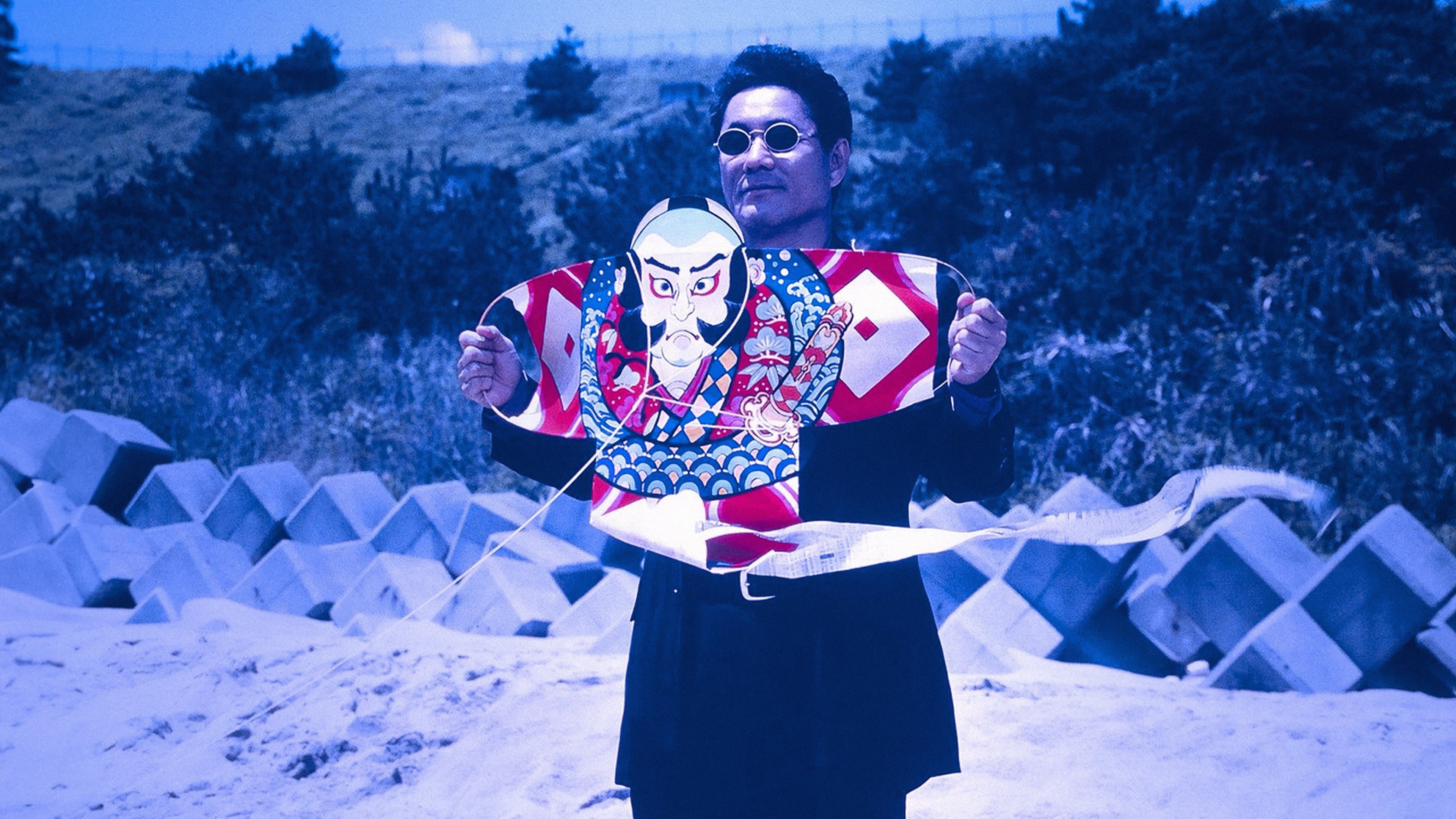 Backdrop of Fireworks