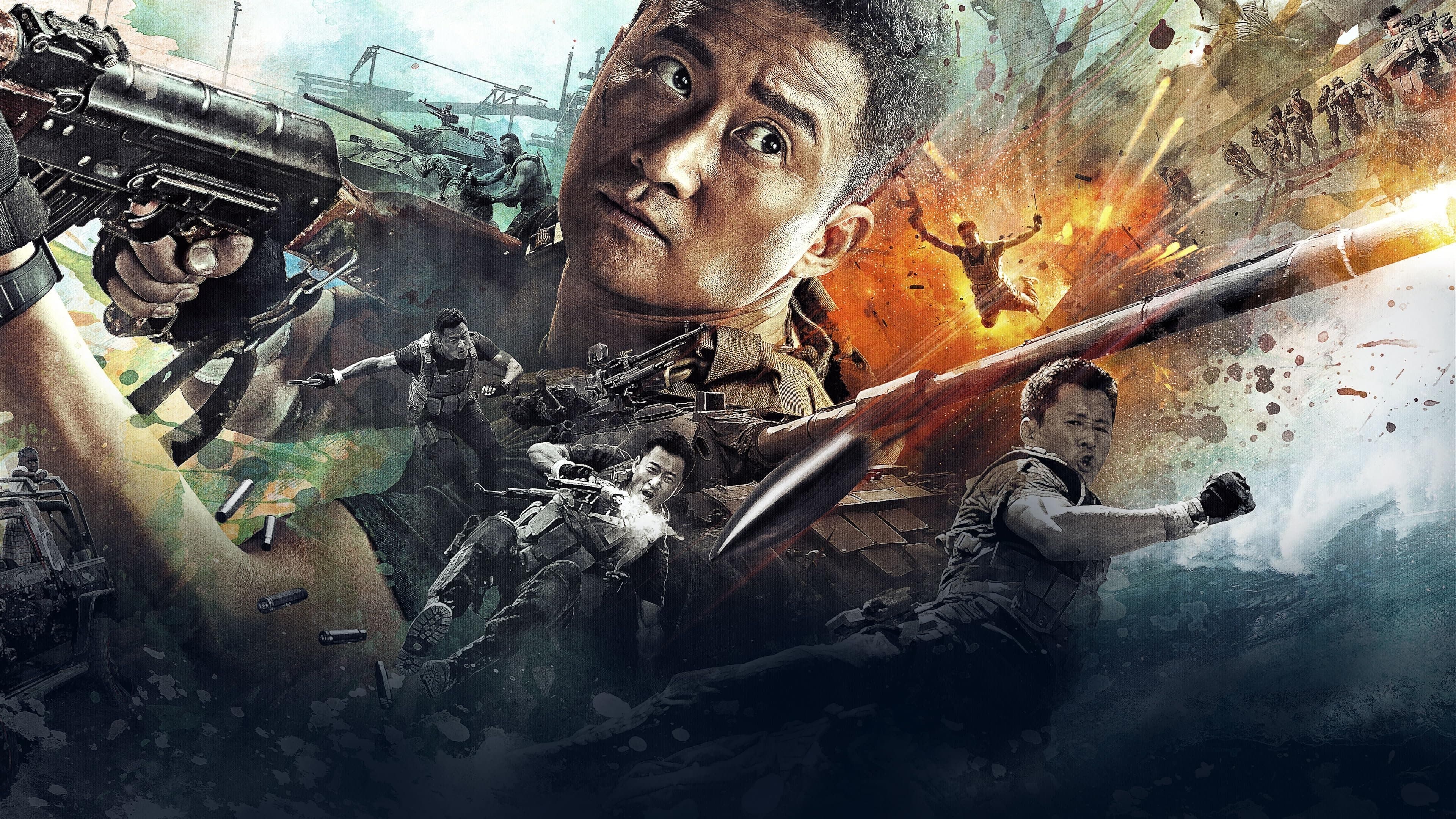 Backdrop of Wolf Warrior 2