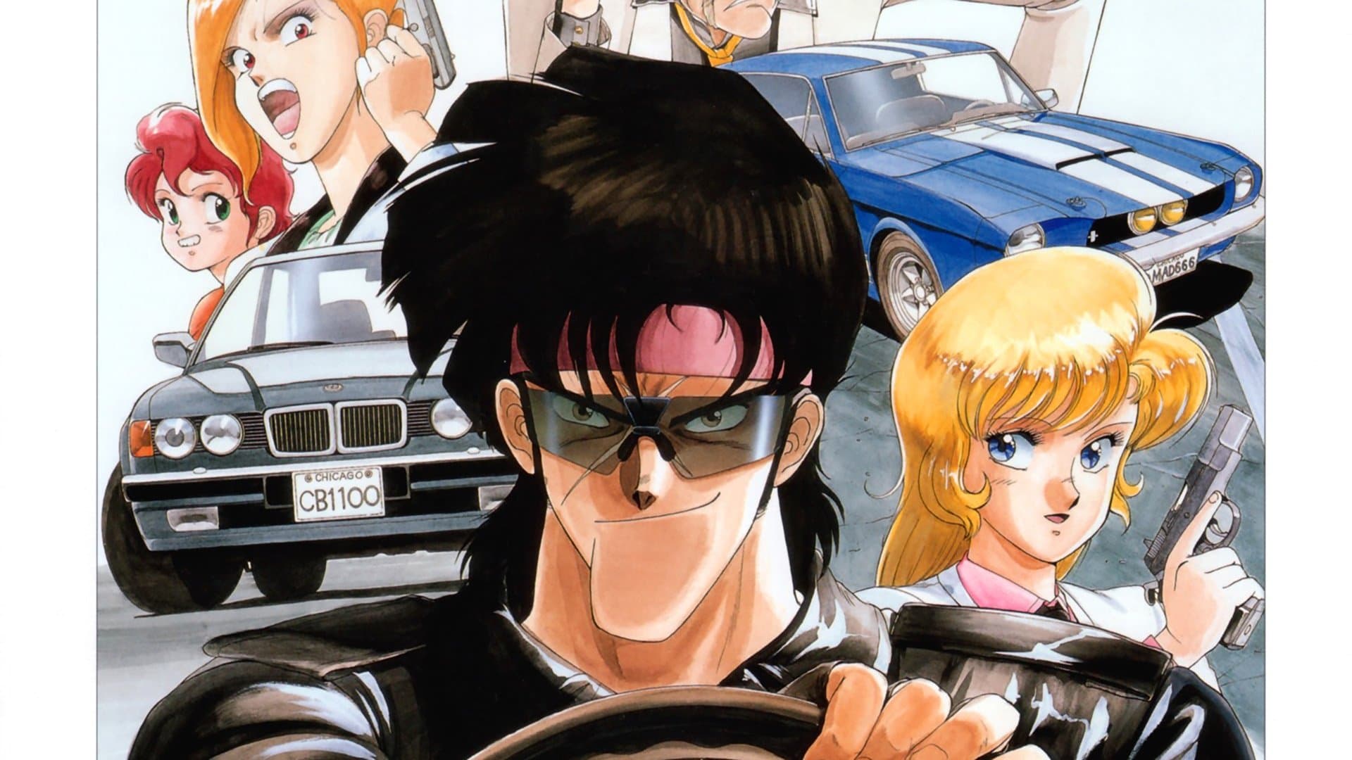 Backdrop of Riding Bean