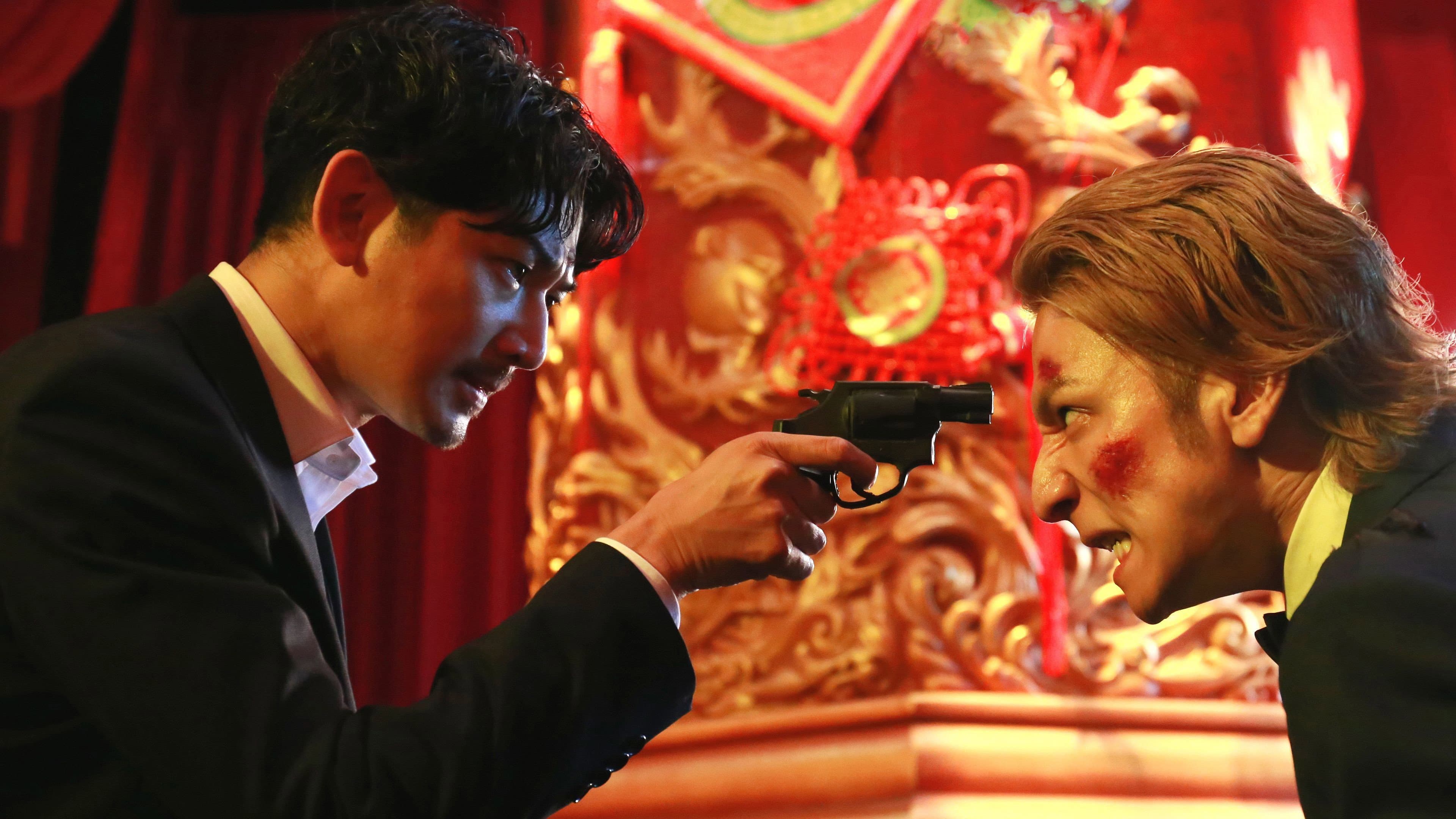 Backdrop of The Mole Song: Hong Kong Capriccio