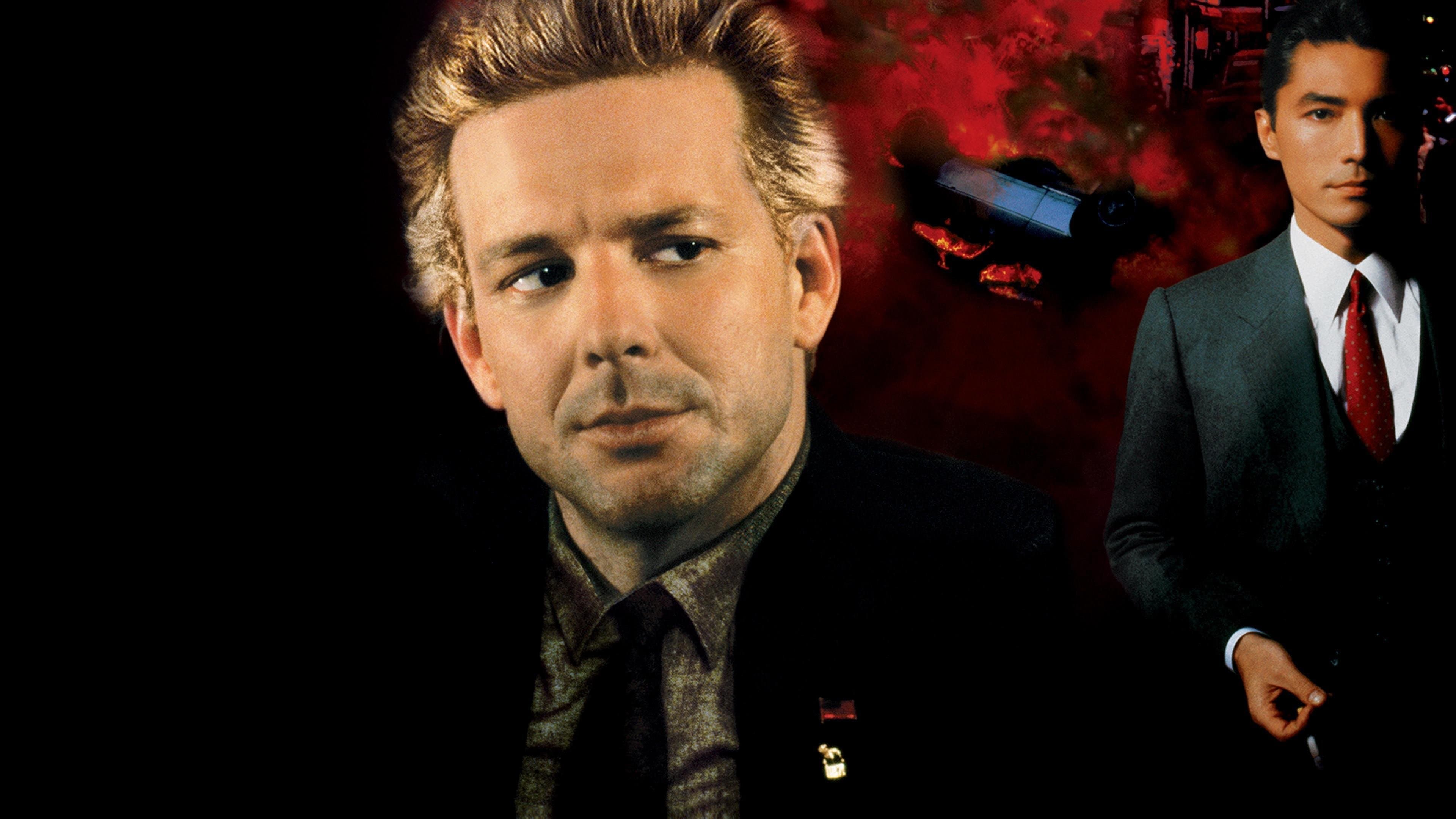 Backdrop of Year of the Dragon