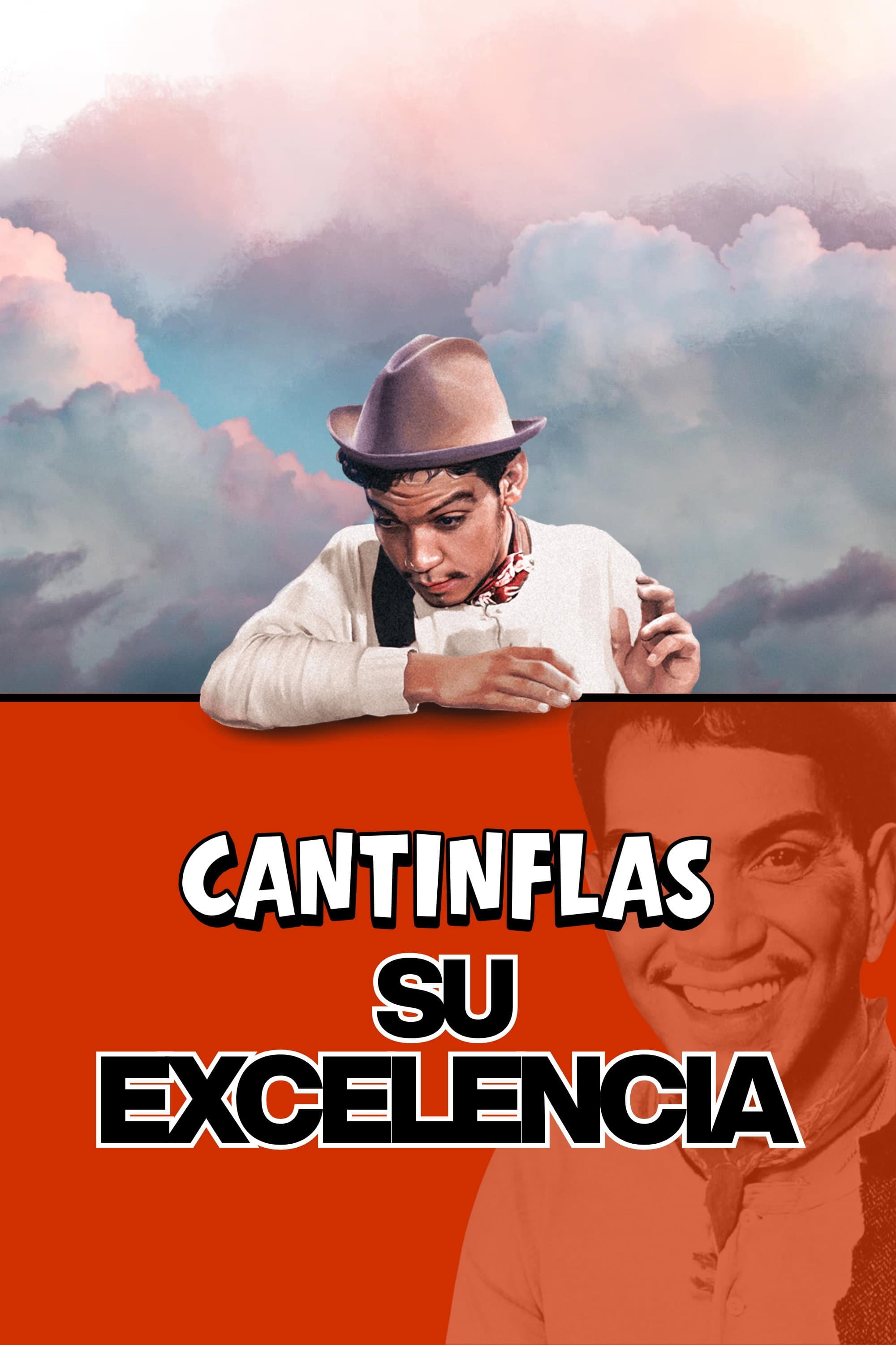 Poster of Your Excellency