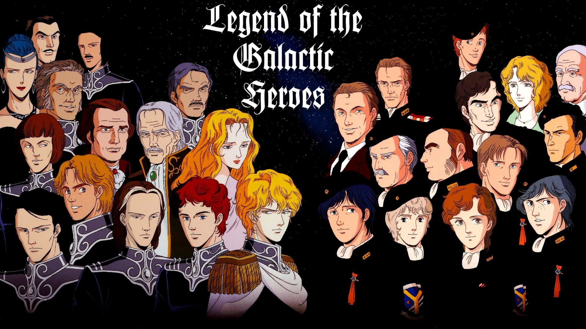 Backdrop of Legend of the Galactic Heroes Collection