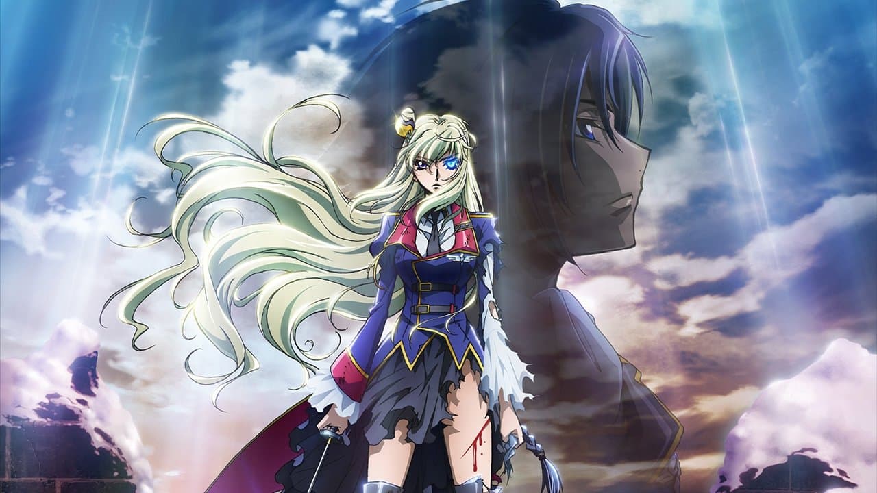 Backdrop of Code Geass: Akito the Exiled 4: Memories of Hatred