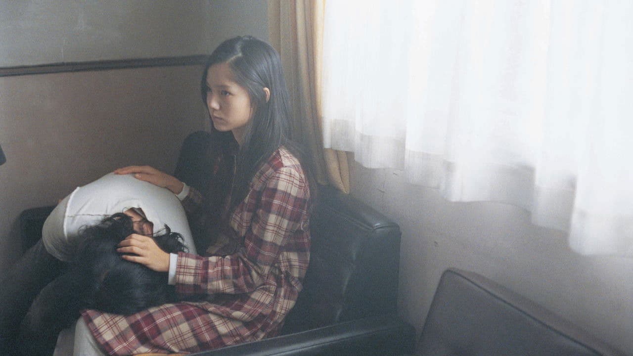 Backdrop of Sad Vacation