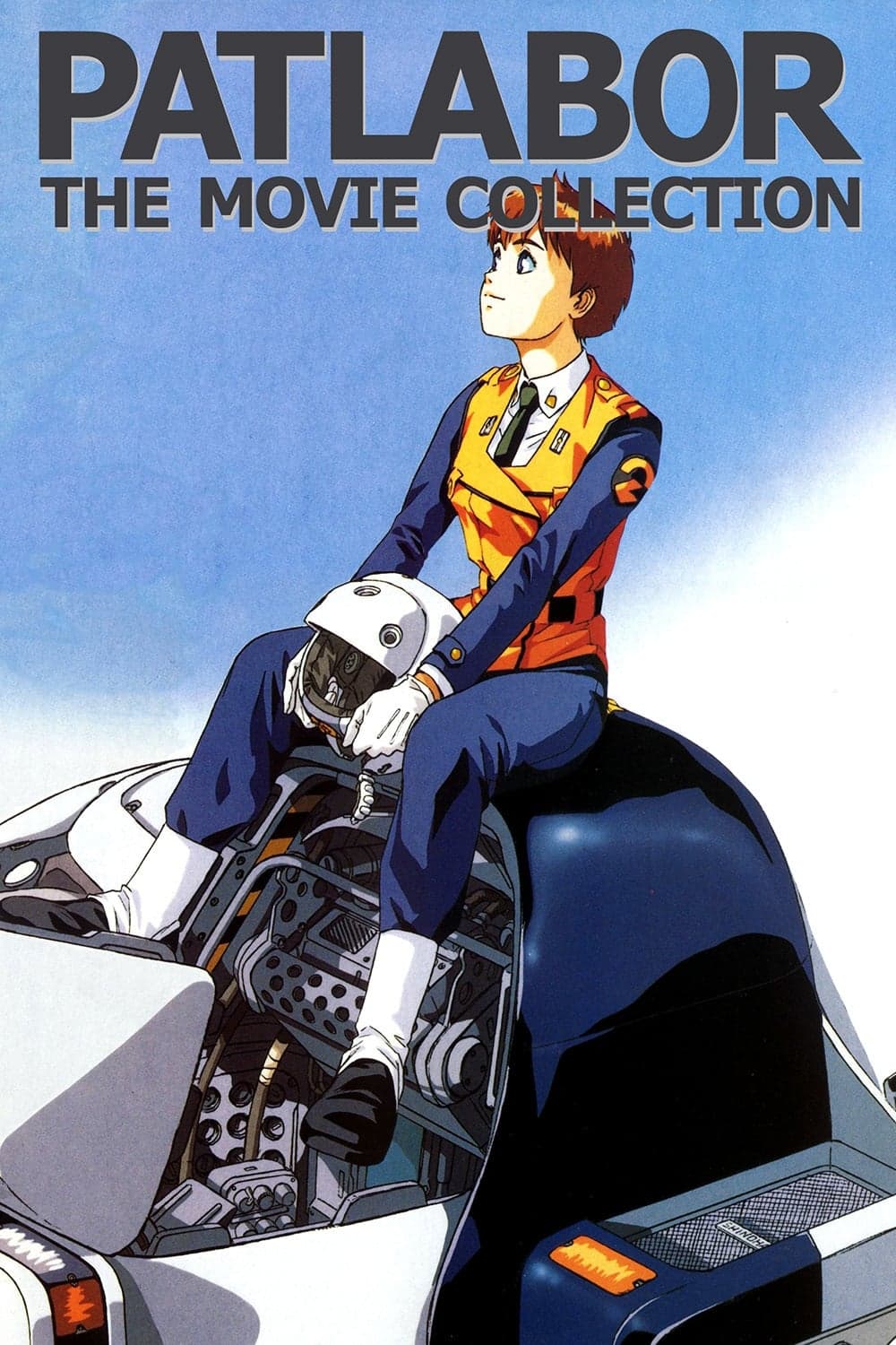 Poster of Patlabor Collection