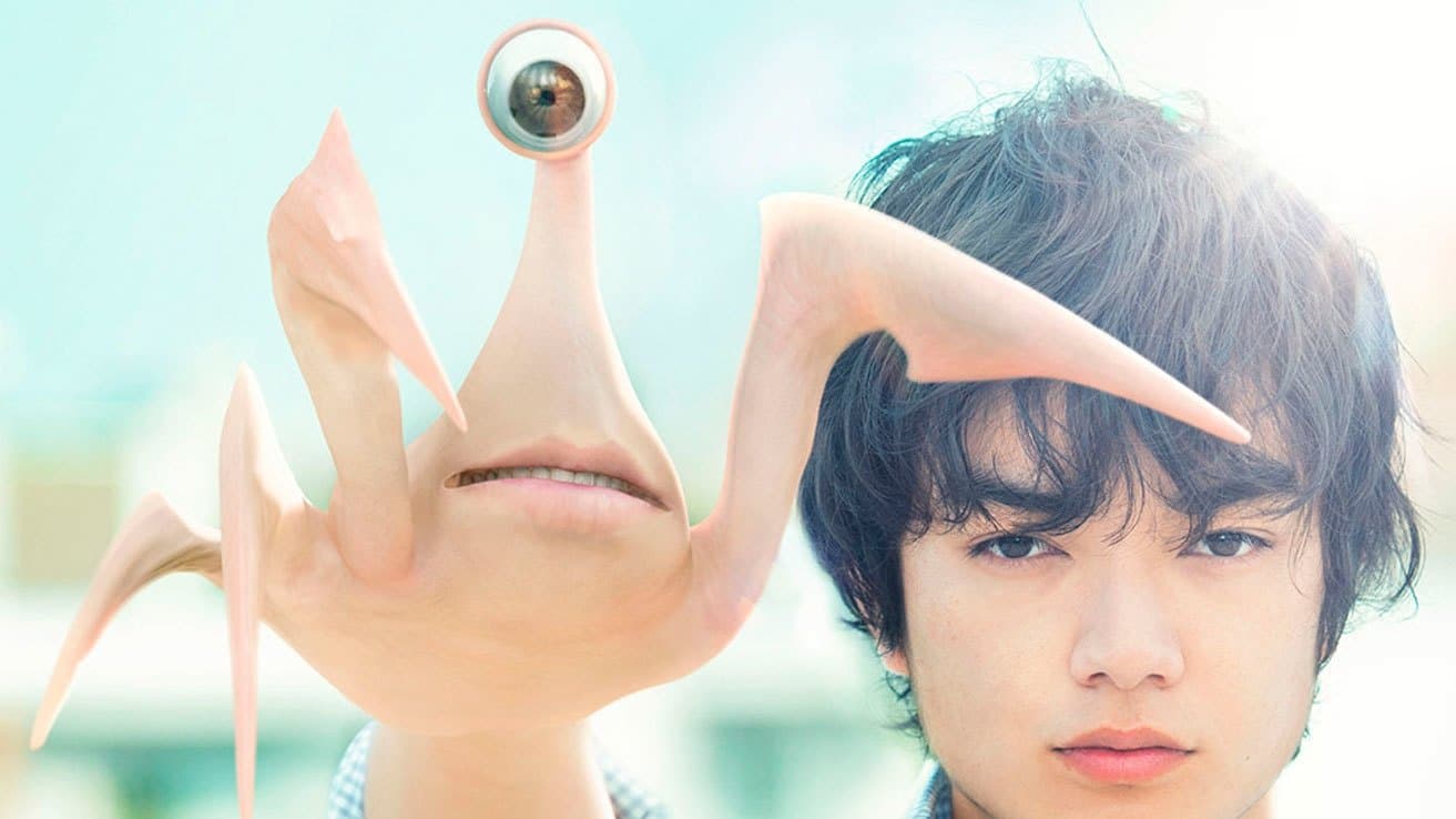 Backdrop of Parasyte Collection