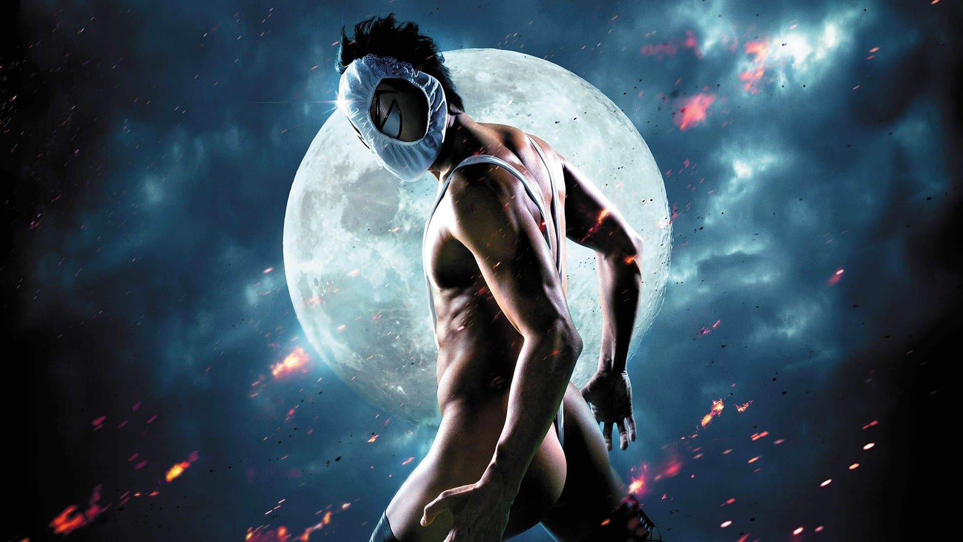 Backdrop of HK: Forbidden Super Hero