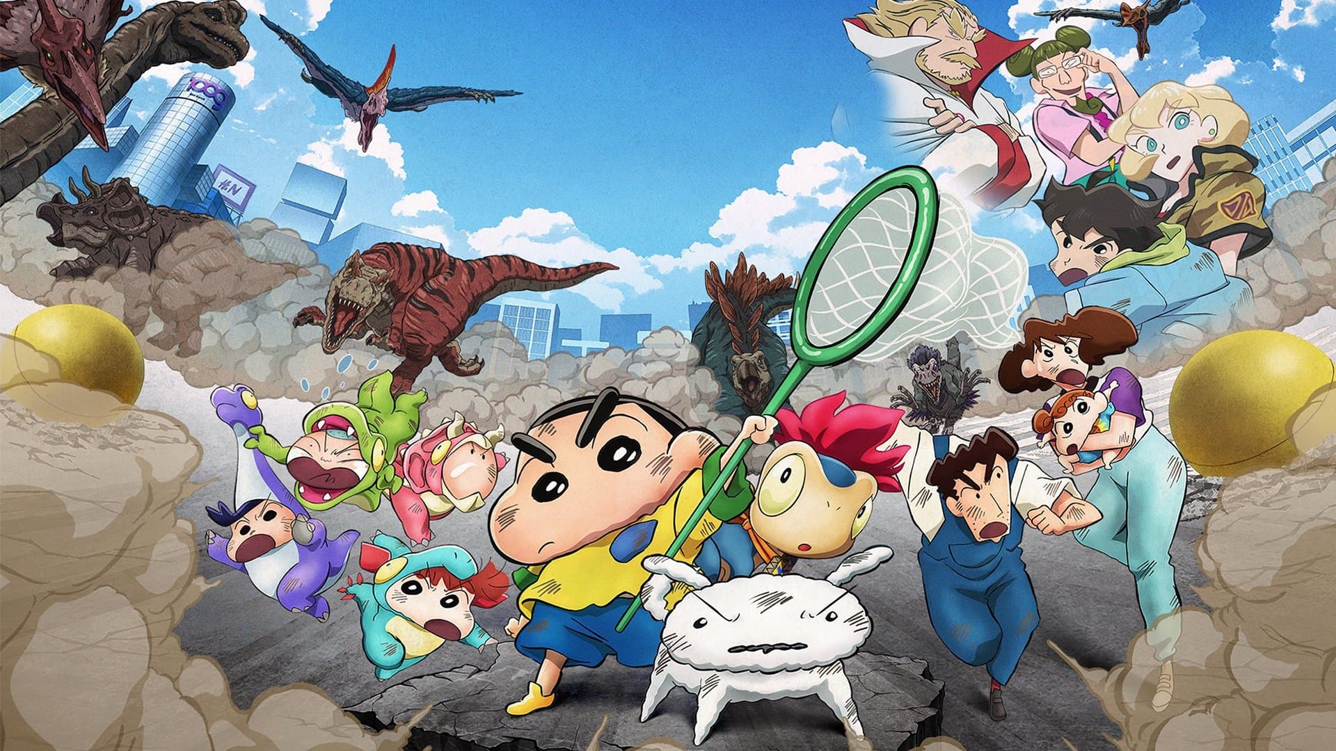 Backdrop of Crayon Shin-chan the Movie: Our Dinosaur Diary