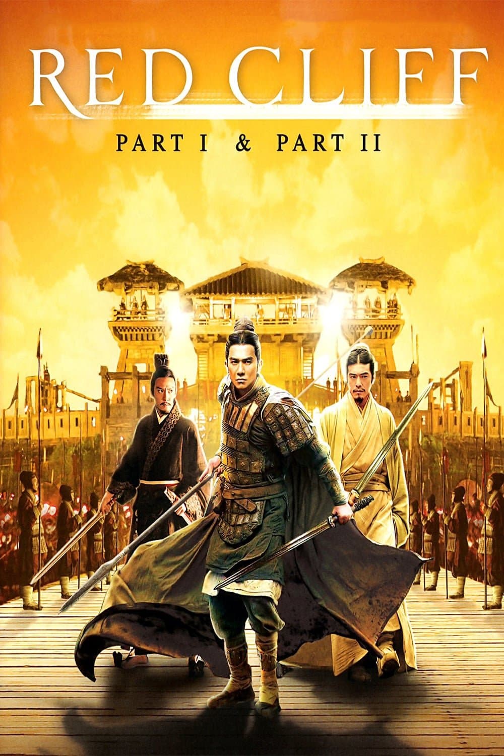 Poster of Red Cliff Collection