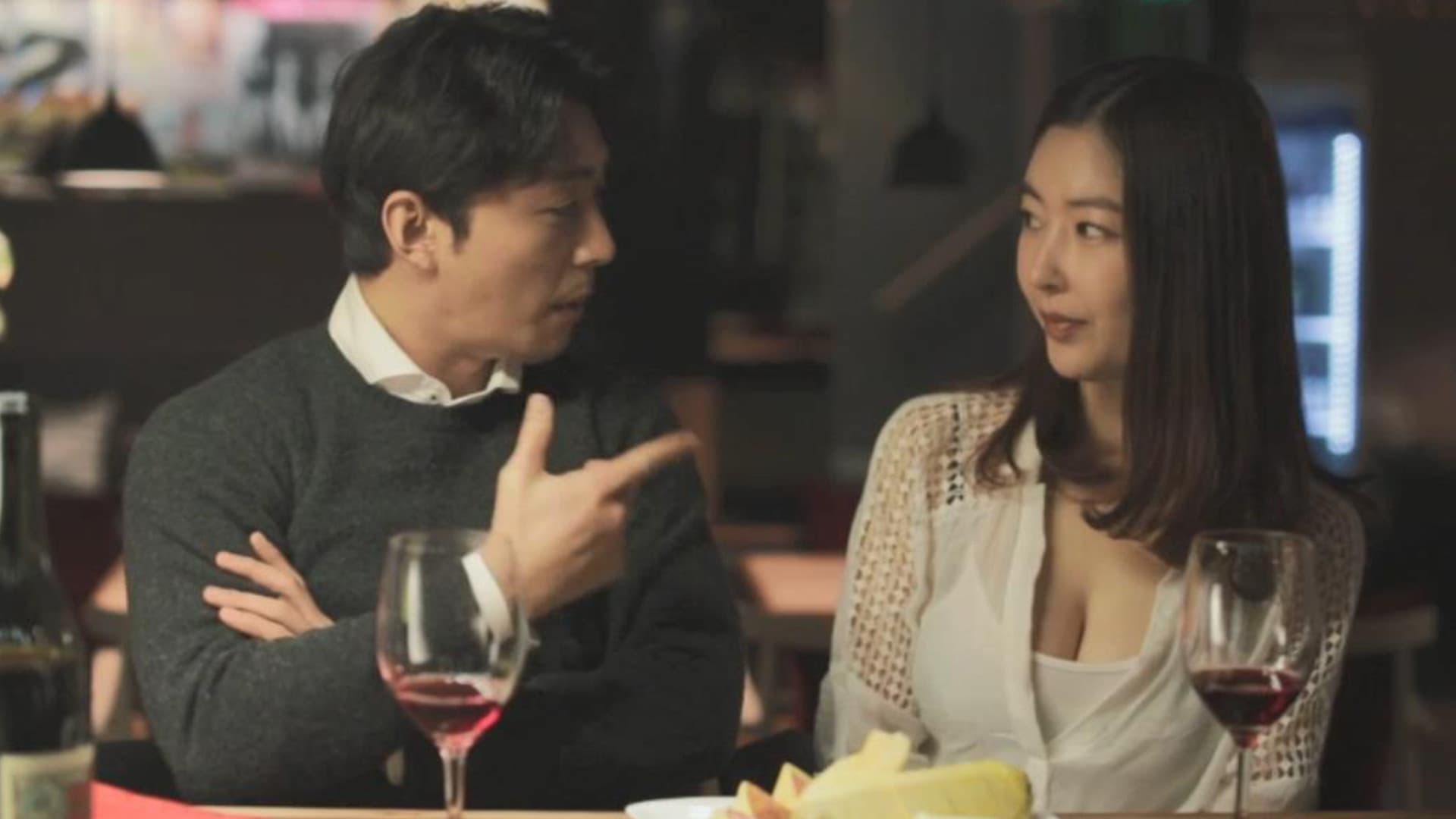 Backdrop of Purpose of Reunion Collection